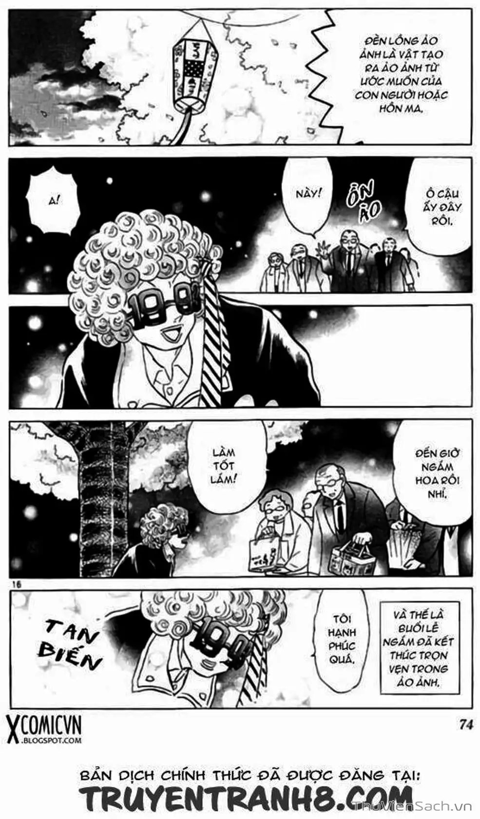 Truyện Tranh Rinne - Cảnh Giới Luân Hồi (Bạn Học Bí Ẩn) trang 4