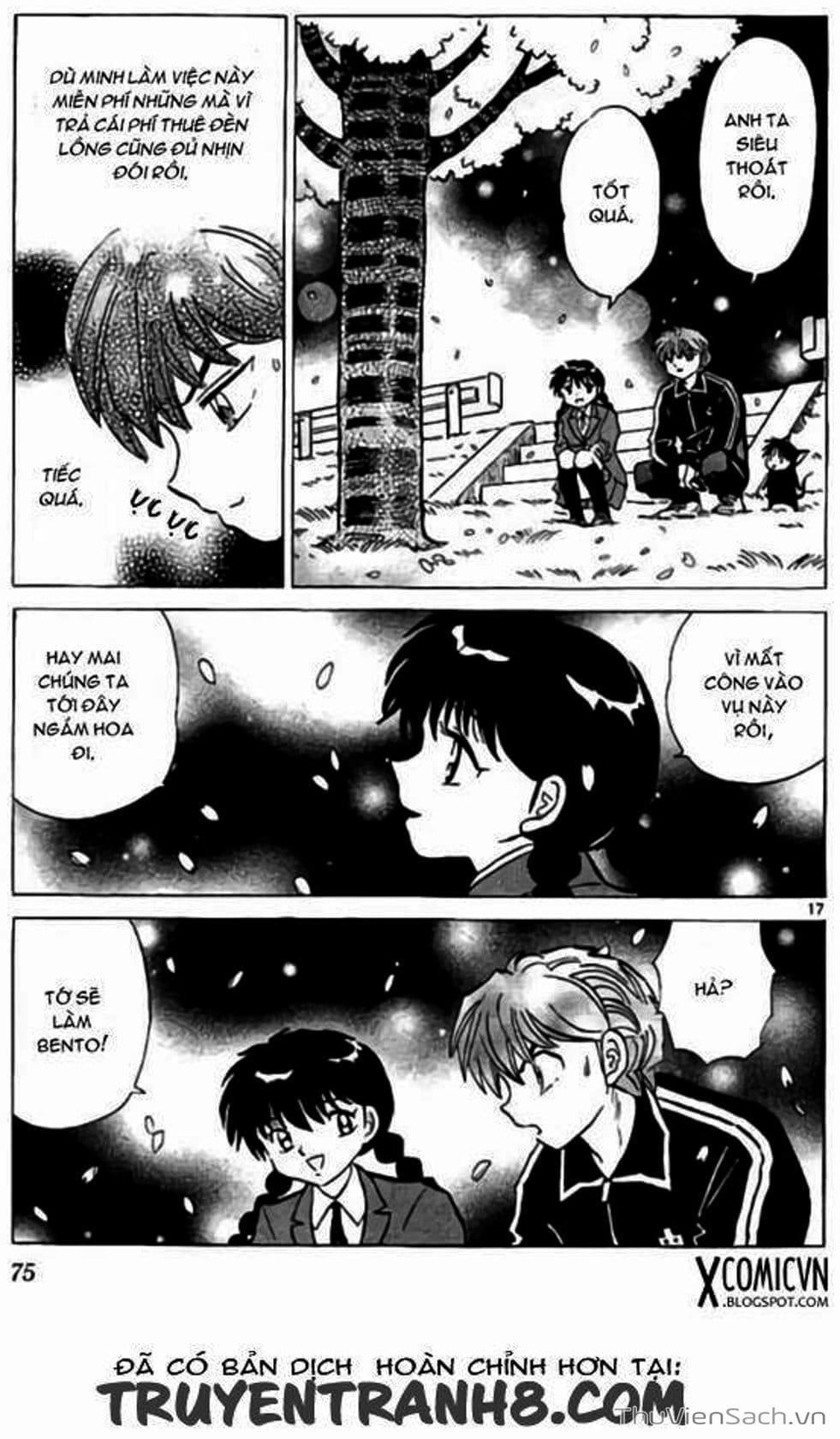 Truyện Tranh Rinne - Cảnh Giới Luân Hồi (Bạn Học Bí Ẩn) trang 4