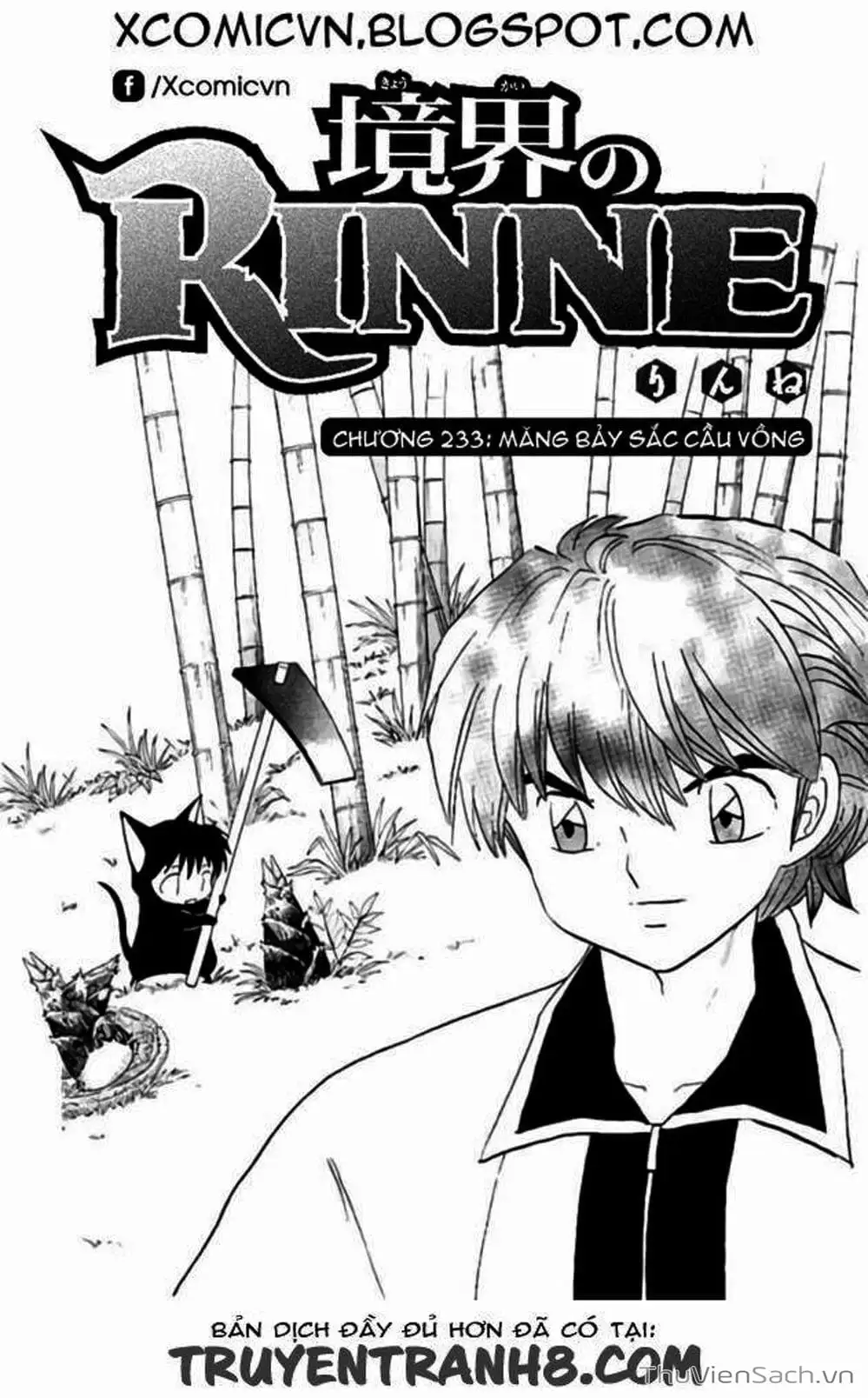 Truyện Tranh Rinne - Cảnh Giới Luân Hồi (Bạn Học Bí Ẩn) trang 4