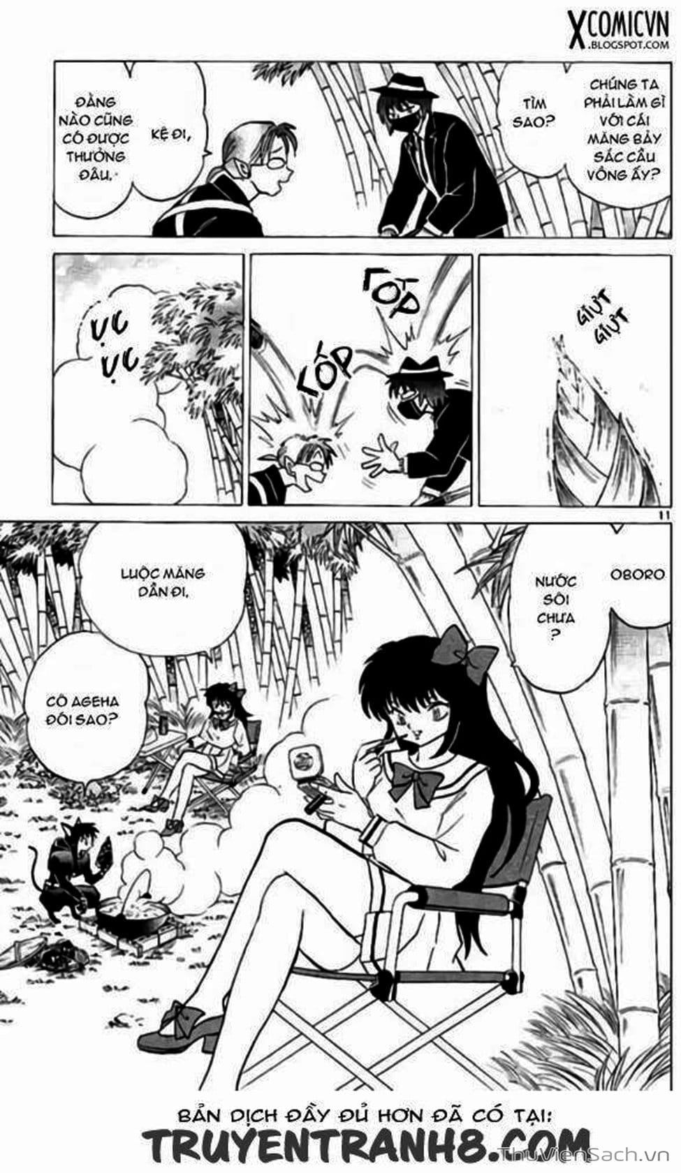 Truyện Tranh Rinne - Cảnh Giới Luân Hồi (Bạn Học Bí Ẩn) trang 4