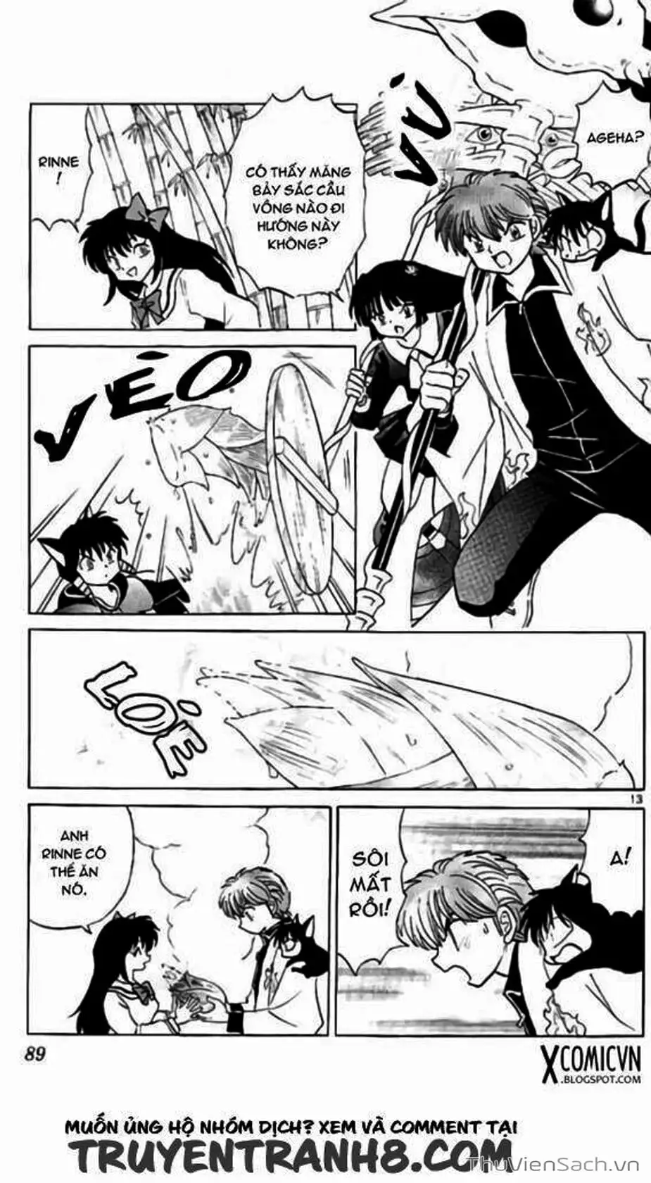 Truyện Tranh Rinne - Cảnh Giới Luân Hồi (Bạn Học Bí Ẩn) trang 4