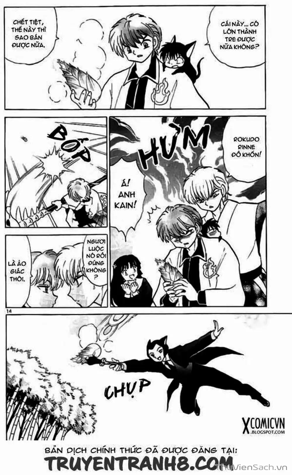 Truyện Tranh Rinne - Cảnh Giới Luân Hồi (Bạn Học Bí Ẩn) trang 4