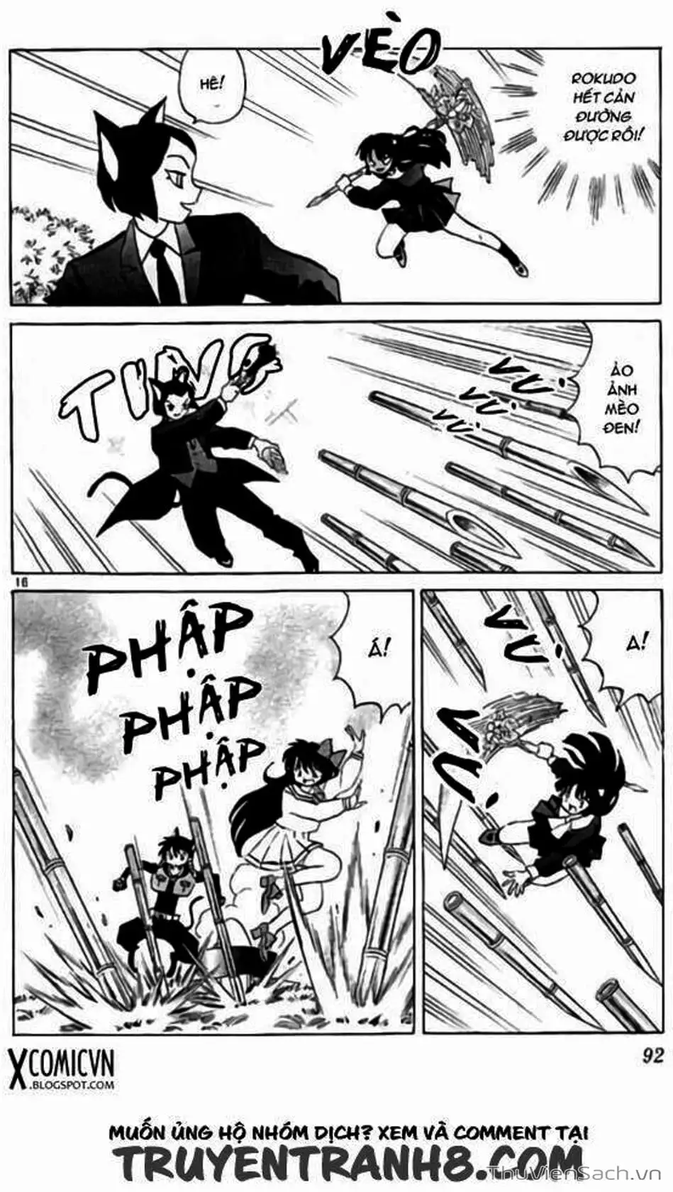 Truyện Tranh Rinne - Cảnh Giới Luân Hồi (Bạn Học Bí Ẩn) trang 4