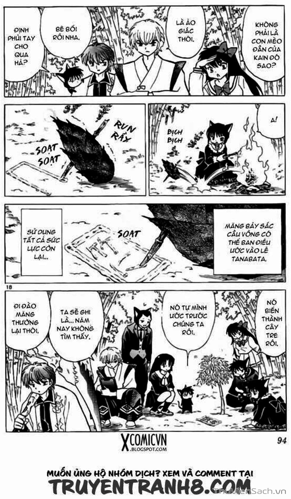 Truyện Tranh Rinne - Cảnh Giới Luân Hồi (Bạn Học Bí Ẩn) trang 4