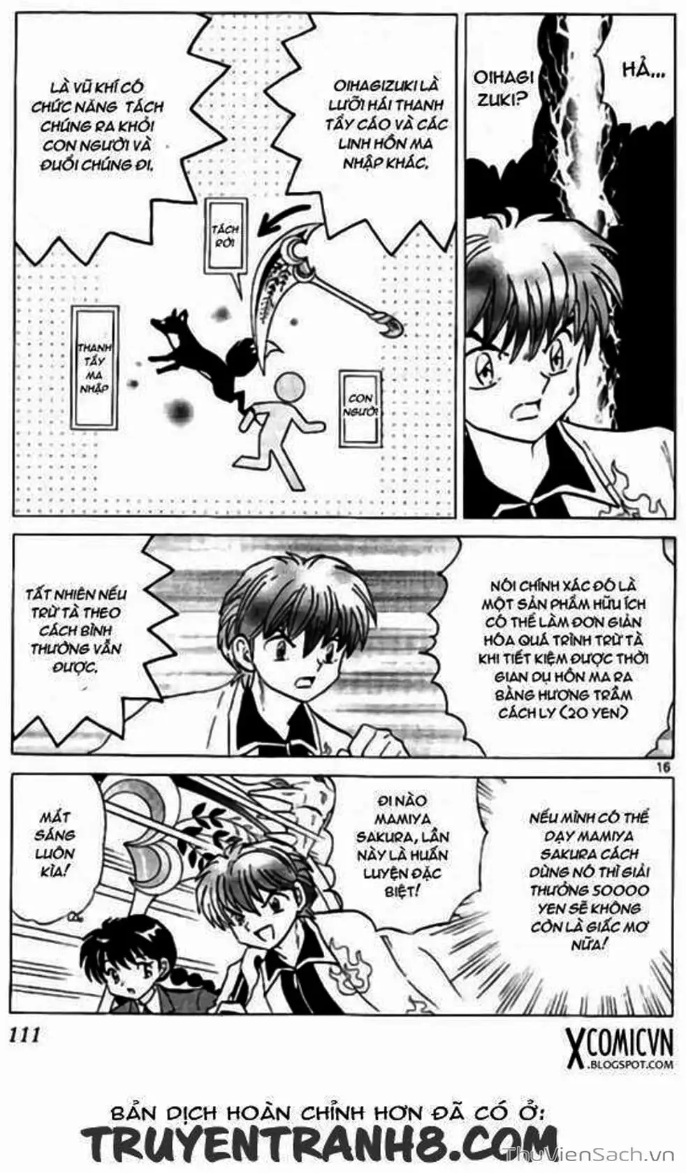 Truyện Tranh Rinne - Cảnh Giới Luân Hồi (Bạn Học Bí Ẩn) trang 4