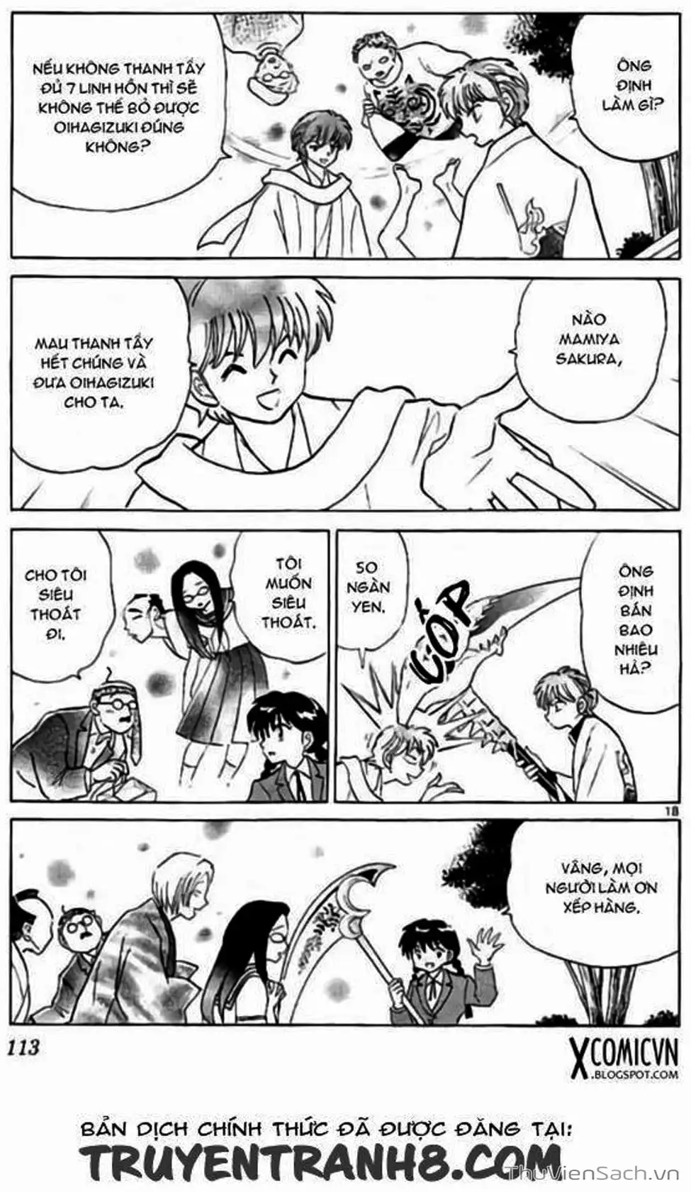 Truyện Tranh Rinne - Cảnh Giới Luân Hồi (Bạn Học Bí Ẩn) trang 4