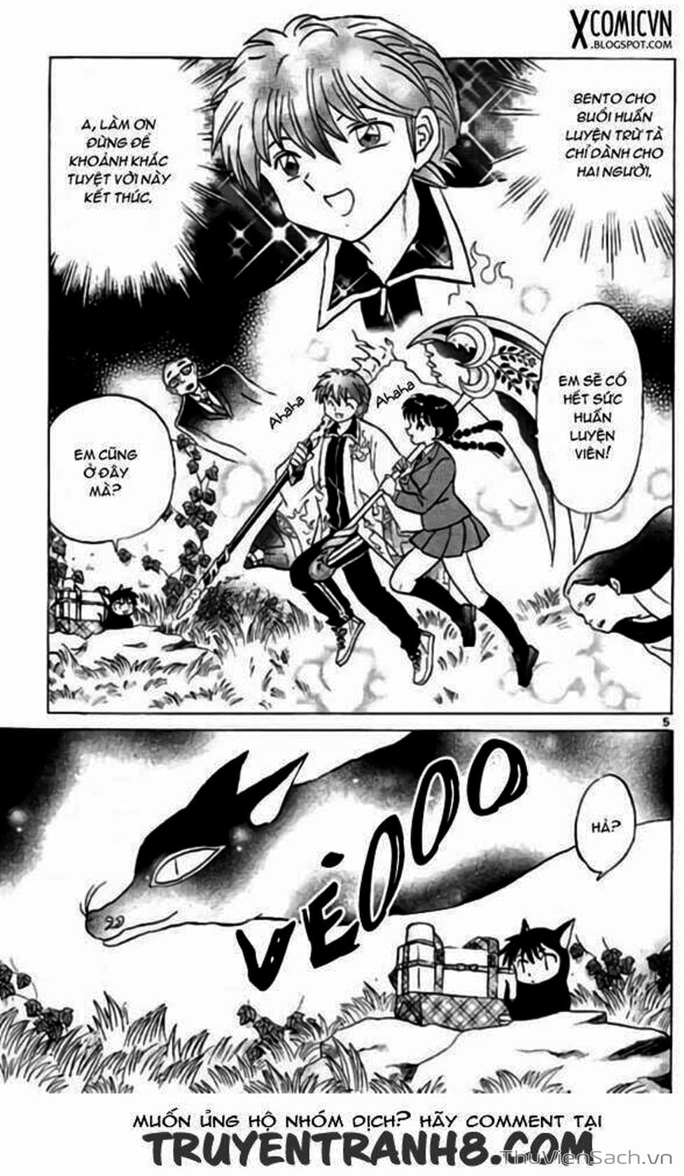 Truyện Tranh Rinne - Cảnh Giới Luân Hồi (Bạn Học Bí Ẩn) trang 4