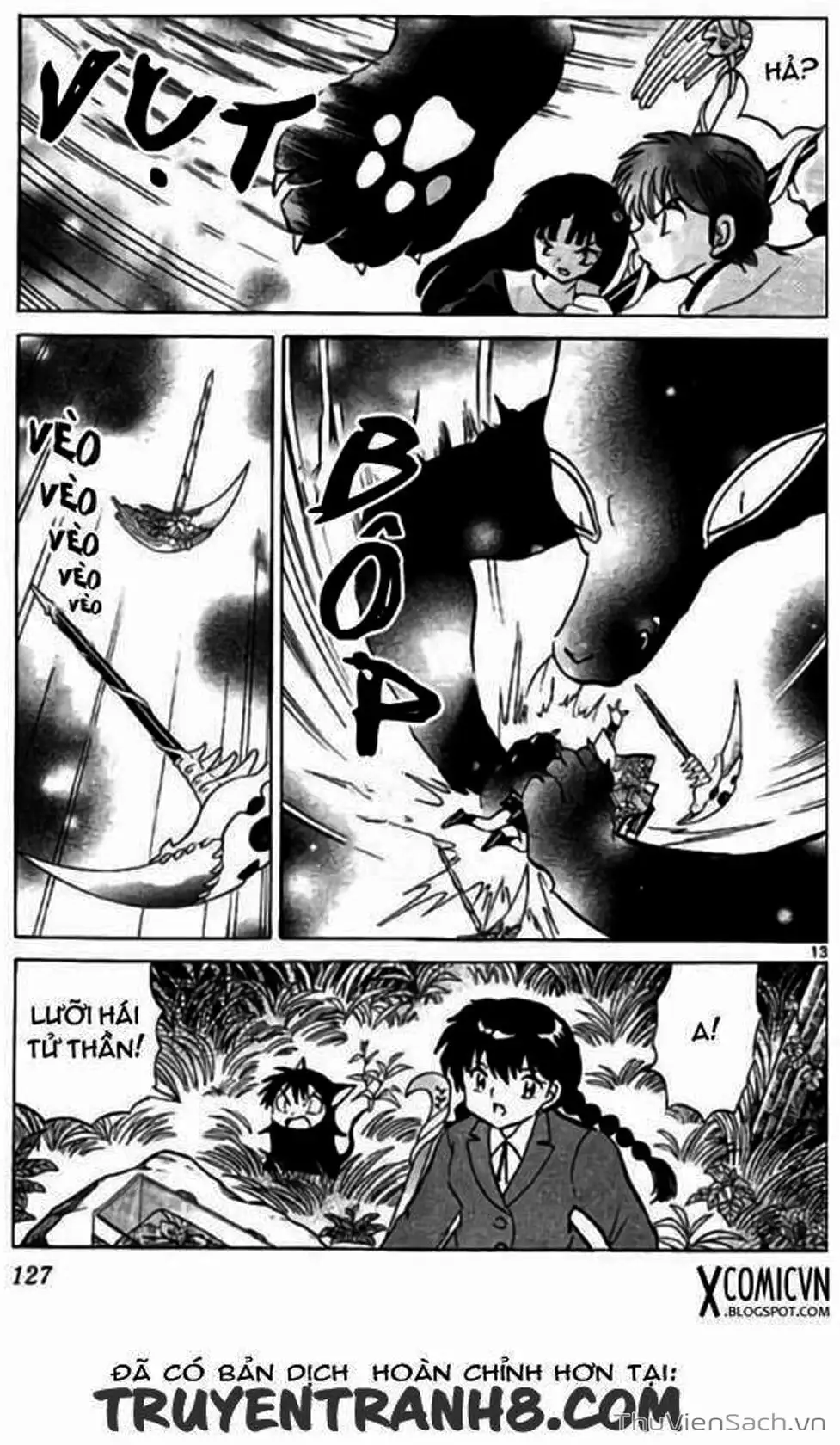 Truyện Tranh Rinne - Cảnh Giới Luân Hồi (Bạn Học Bí Ẩn) trang 4