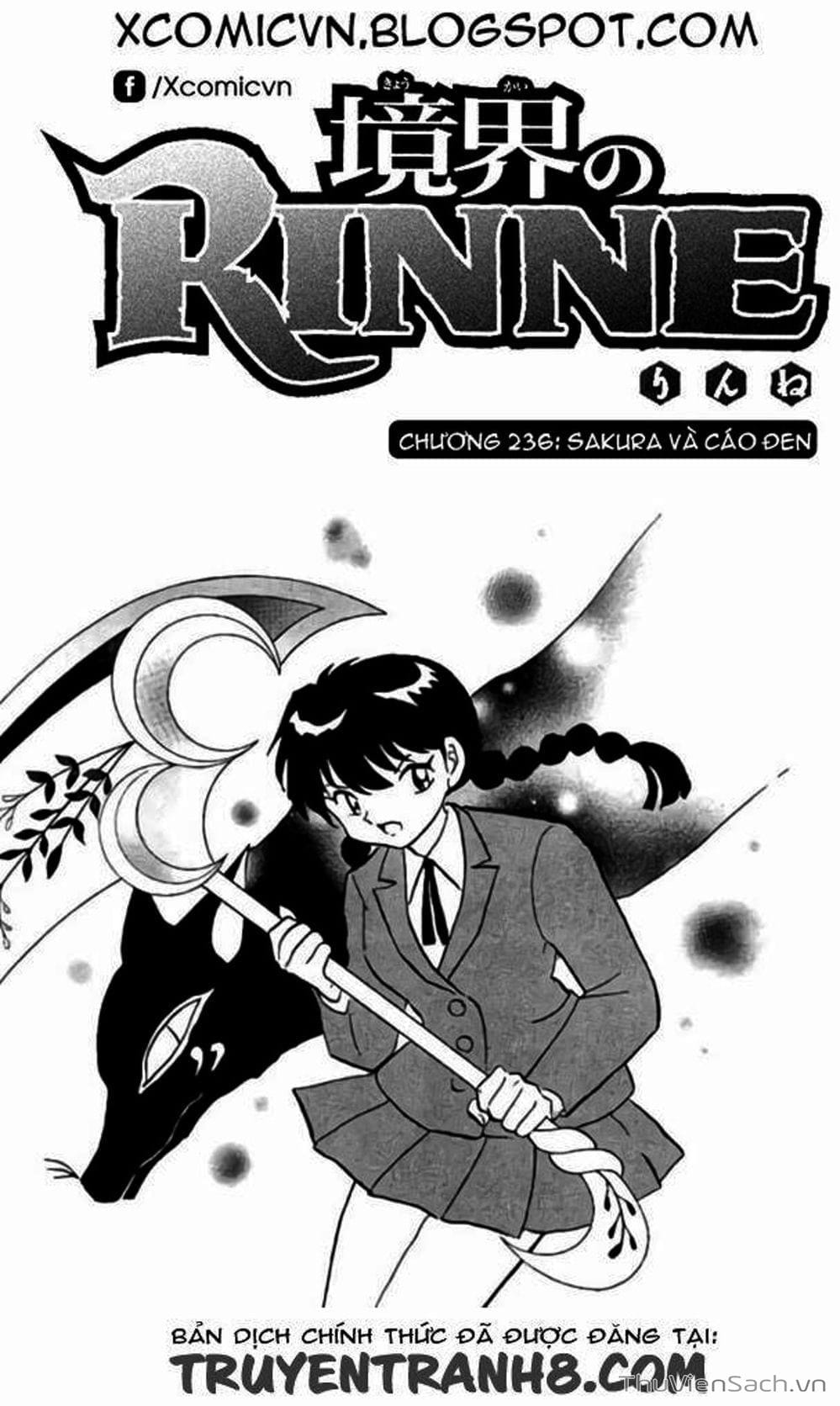 Truyện Tranh Rinne - Cảnh Giới Luân Hồi (Bạn Học Bí Ẩn) trang 4