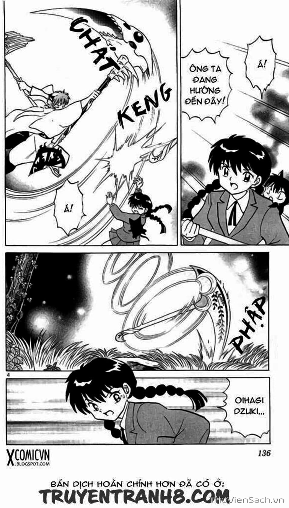 Truyện Tranh Rinne - Cảnh Giới Luân Hồi (Bạn Học Bí Ẩn) trang 4