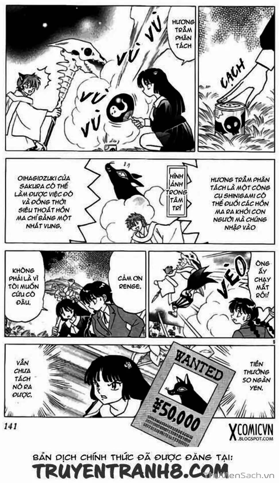 Truyện Tranh Rinne - Cảnh Giới Luân Hồi (Bạn Học Bí Ẩn) trang 4