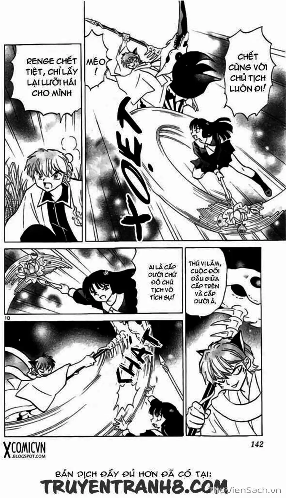 Truyện Tranh Rinne - Cảnh Giới Luân Hồi (Bạn Học Bí Ẩn) trang 4