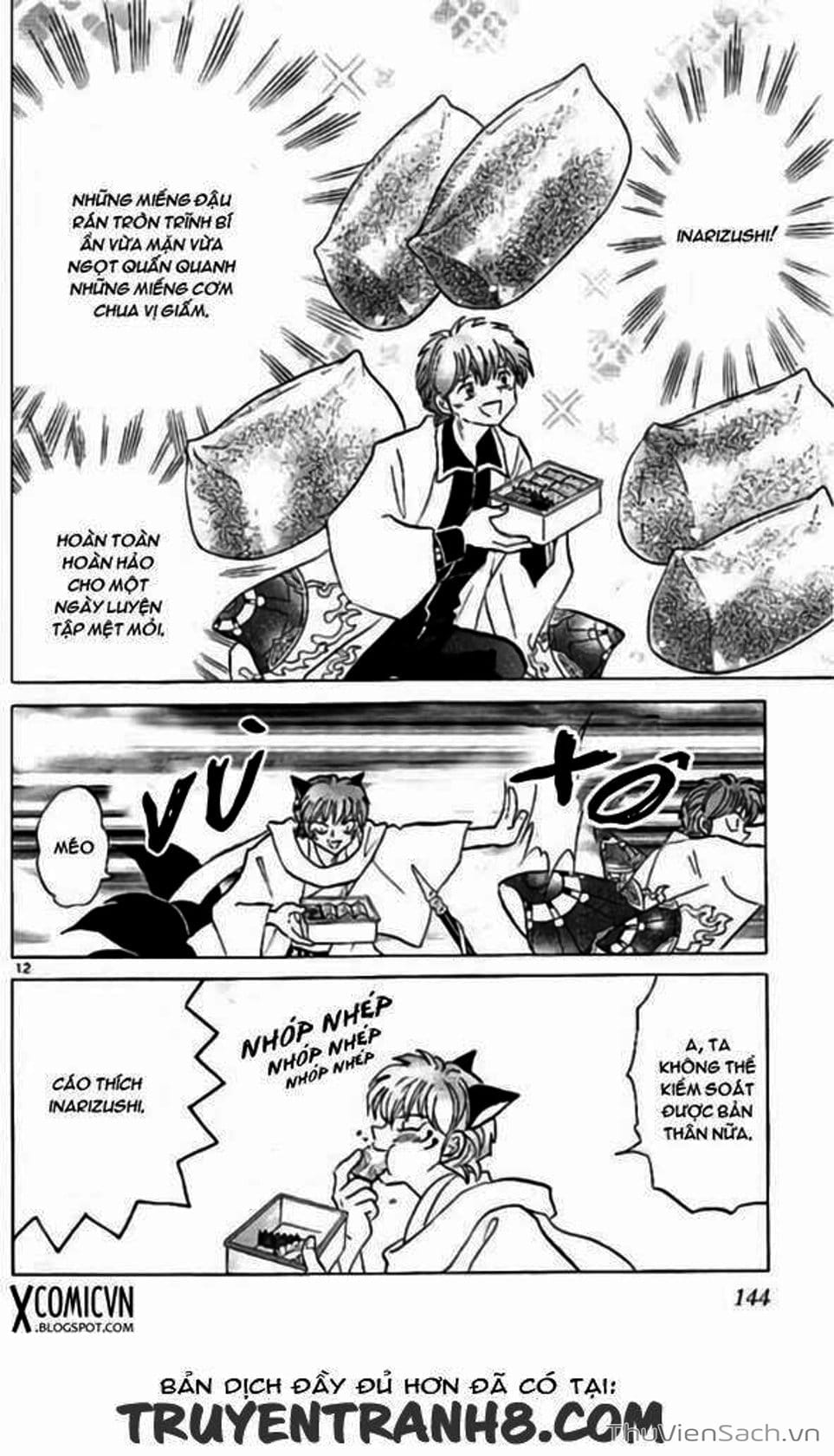 Truyện Tranh Rinne - Cảnh Giới Luân Hồi (Bạn Học Bí Ẩn) trang 4