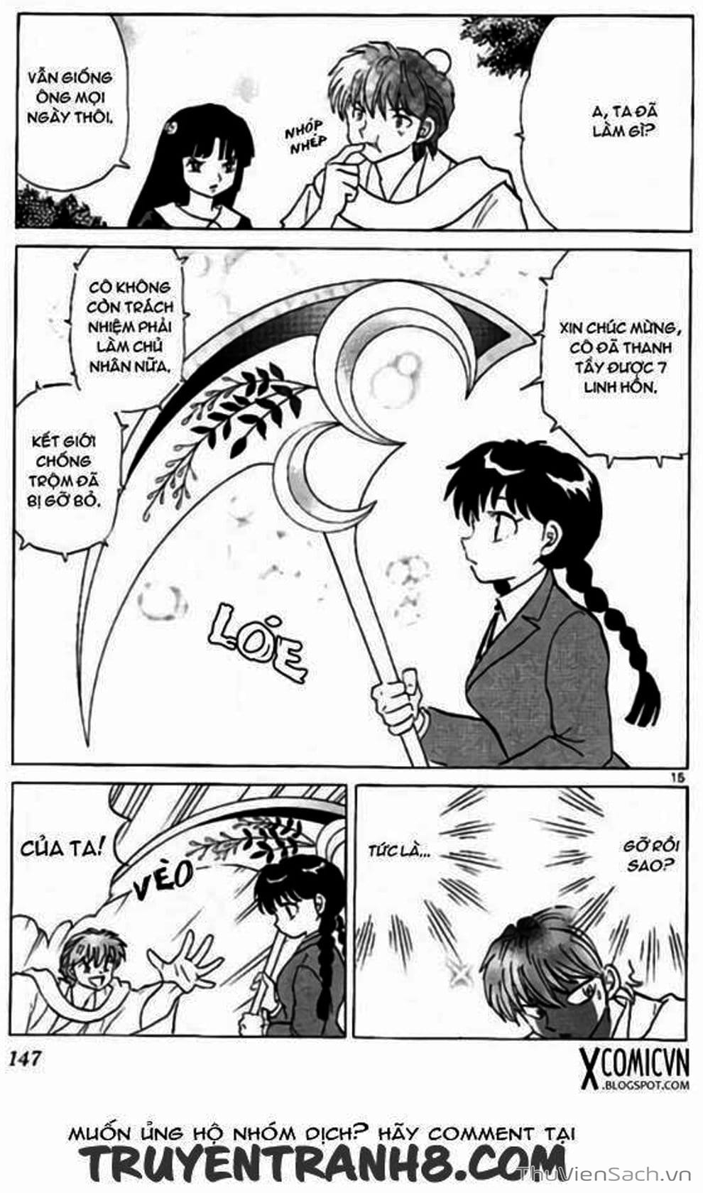 Truyện Tranh Rinne - Cảnh Giới Luân Hồi (Bạn Học Bí Ẩn) trang 4