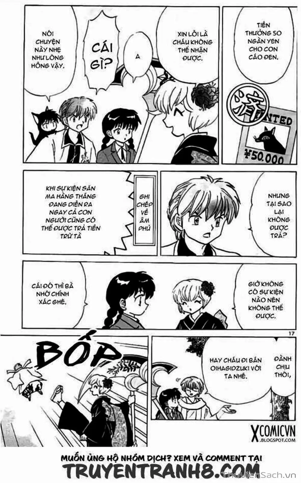 Truyện Tranh Rinne - Cảnh Giới Luân Hồi (Bạn Học Bí Ẩn) trang 4