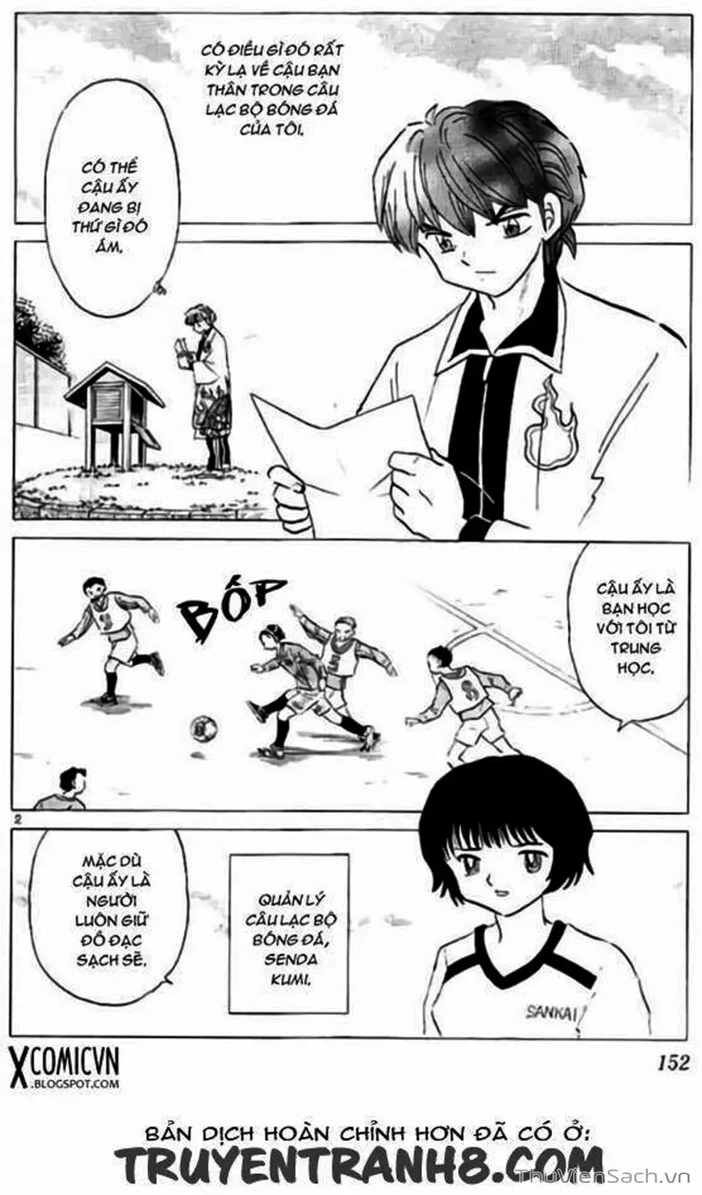 Truyện Tranh Rinne - Cảnh Giới Luân Hồi (Bạn Học Bí Ẩn) trang 4