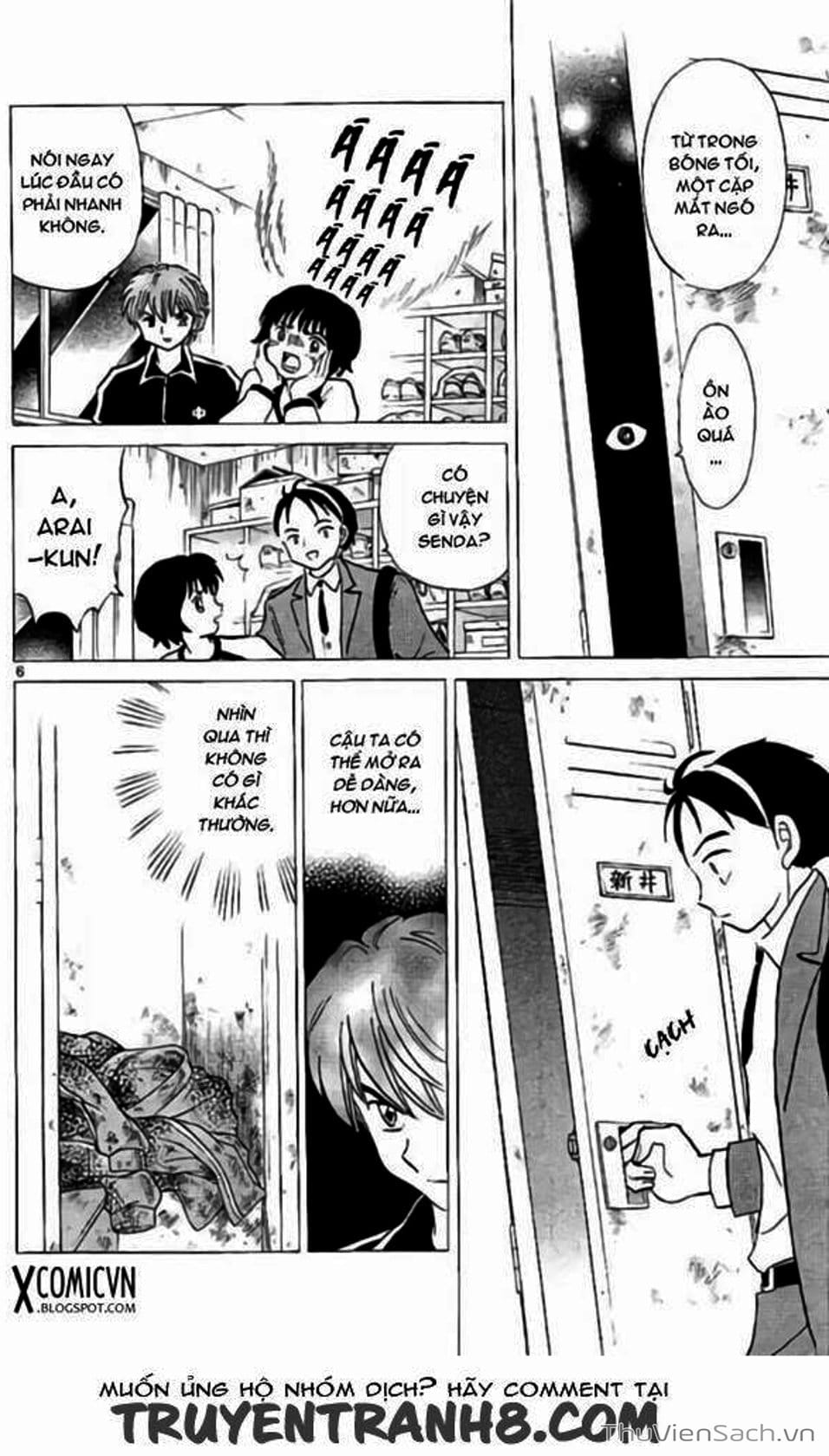 Truyện Tranh Rinne - Cảnh Giới Luân Hồi (Bạn Học Bí Ẩn) trang 4
