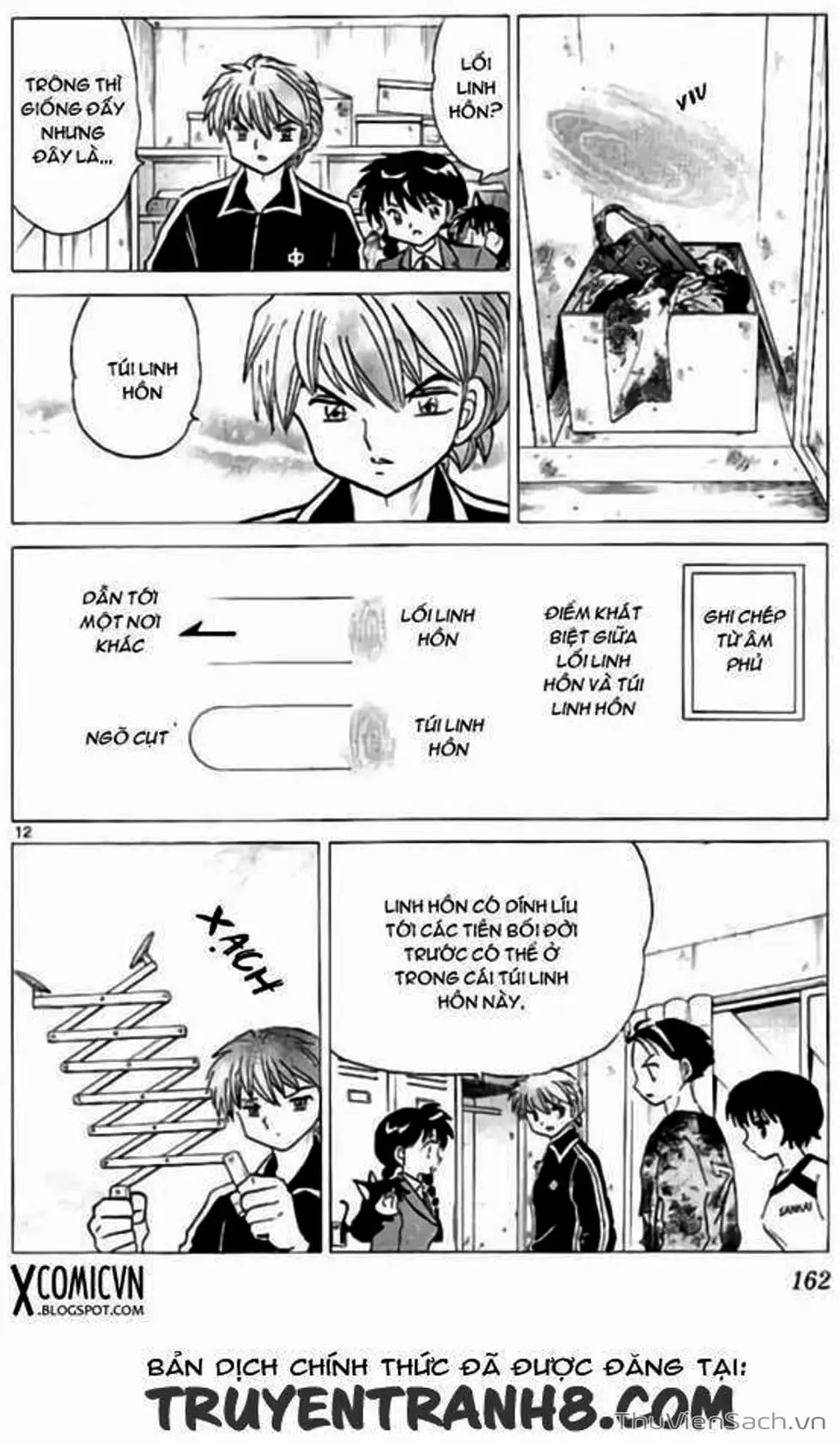 Truyện Tranh Rinne - Cảnh Giới Luân Hồi (Bạn Học Bí Ẩn) trang 4