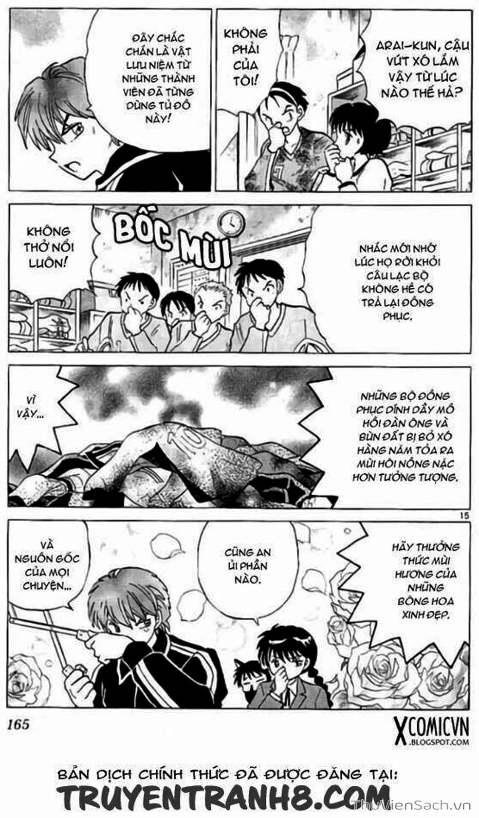 Truyện Tranh Rinne - Cảnh Giới Luân Hồi (Bạn Học Bí Ẩn) trang 4