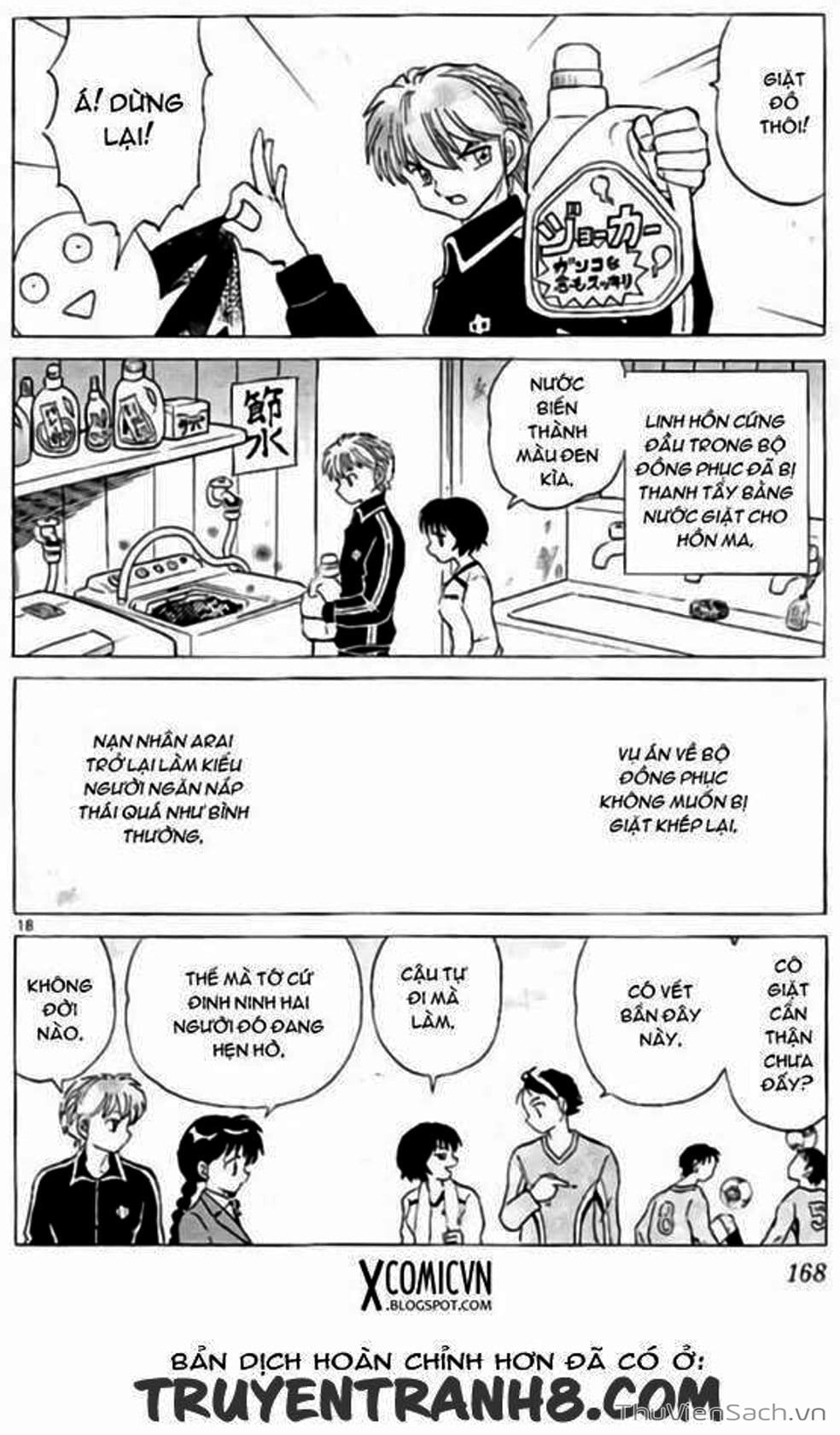 Truyện Tranh Rinne - Cảnh Giới Luân Hồi (Bạn Học Bí Ẩn) trang 4