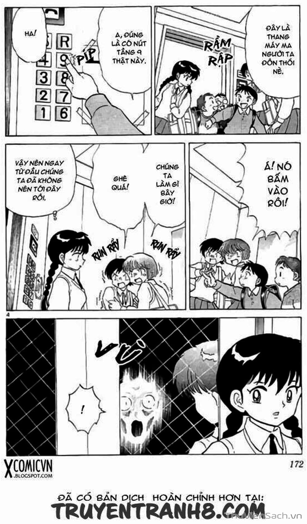 Truyện Tranh Rinne - Cảnh Giới Luân Hồi (Bạn Học Bí Ẩn) trang 4