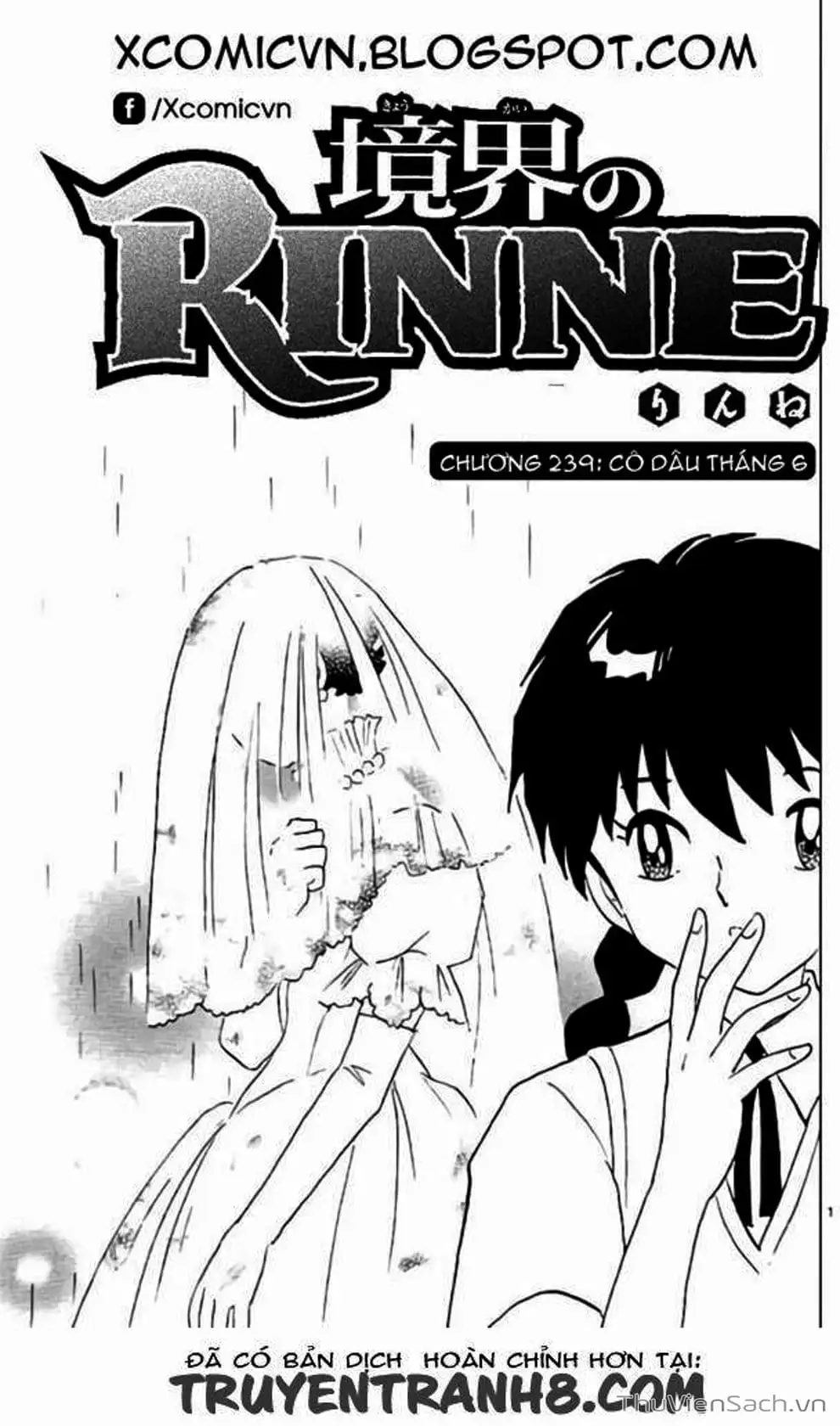 Truyện Tranh Rinne - Cảnh Giới Luân Hồi (Bạn Học Bí Ẩn) trang 4