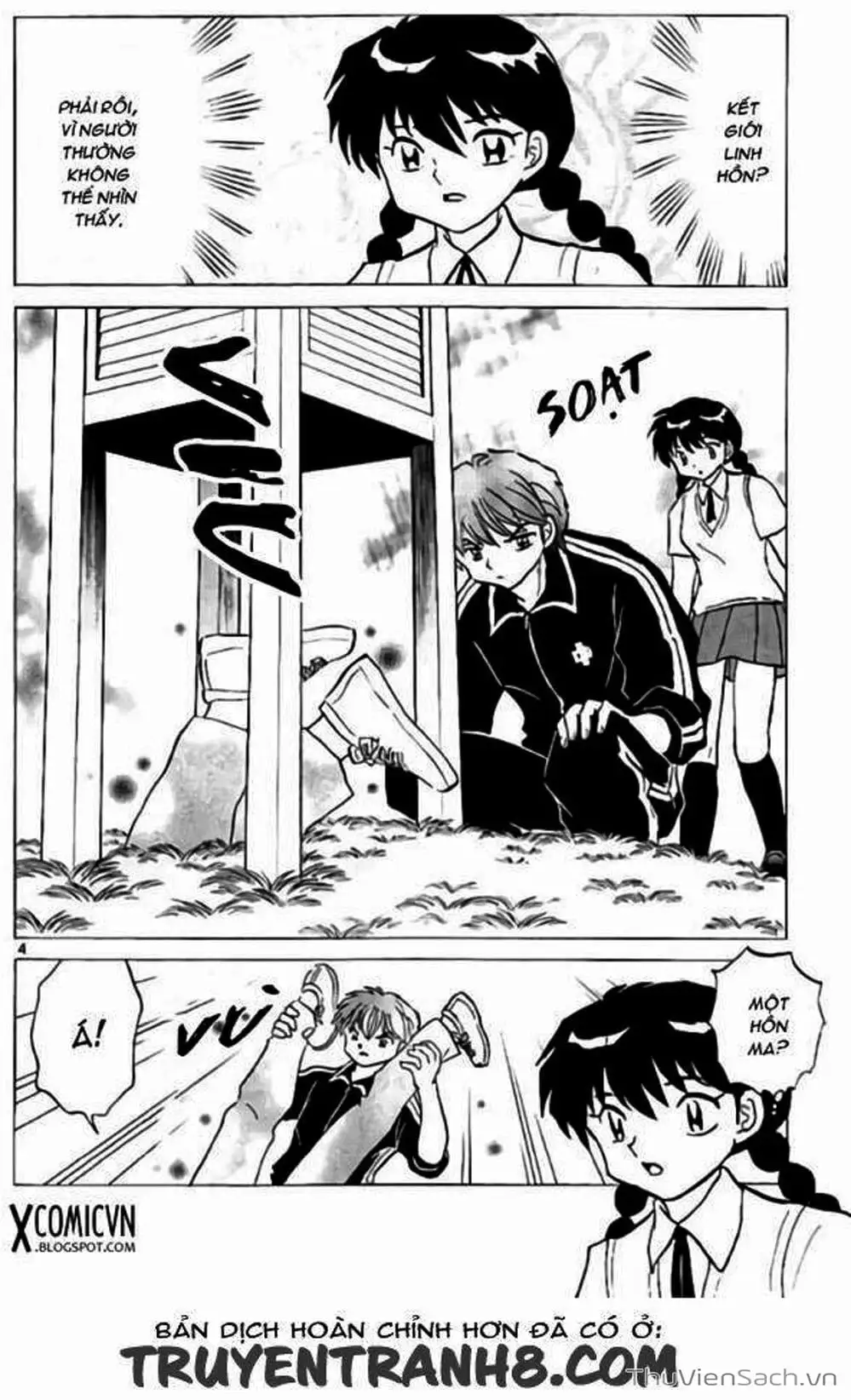 Truyện Tranh Rinne - Cảnh Giới Luân Hồi (Bạn Học Bí Ẩn) trang 4