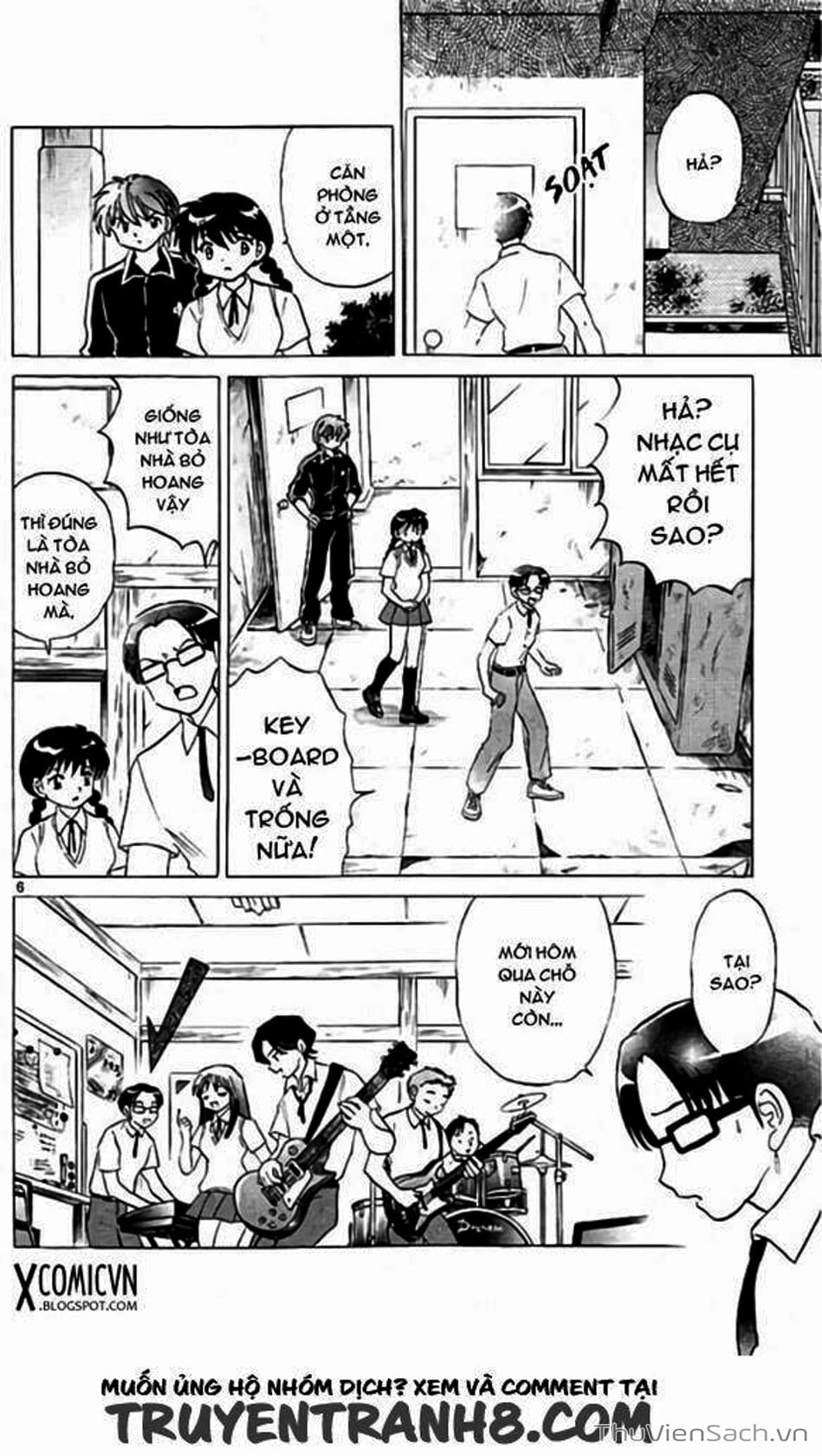 Truyện Tranh Rinne - Cảnh Giới Luân Hồi (Bạn Học Bí Ẩn) trang 4