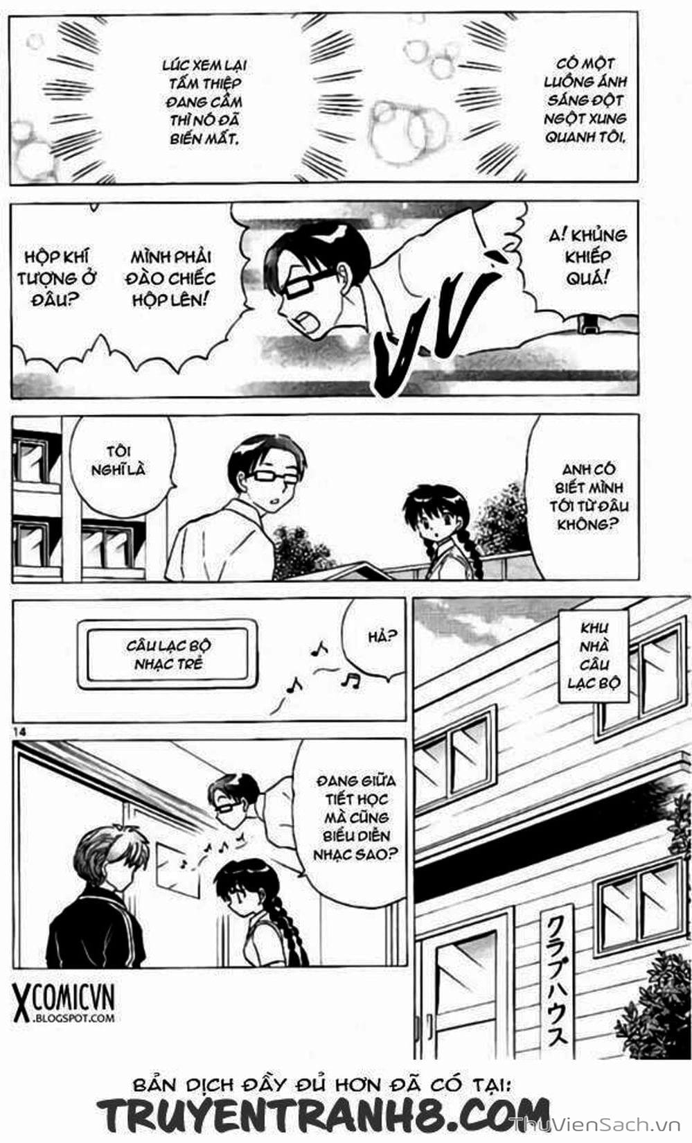 Truyện Tranh Rinne - Cảnh Giới Luân Hồi (Bạn Học Bí Ẩn) trang 4