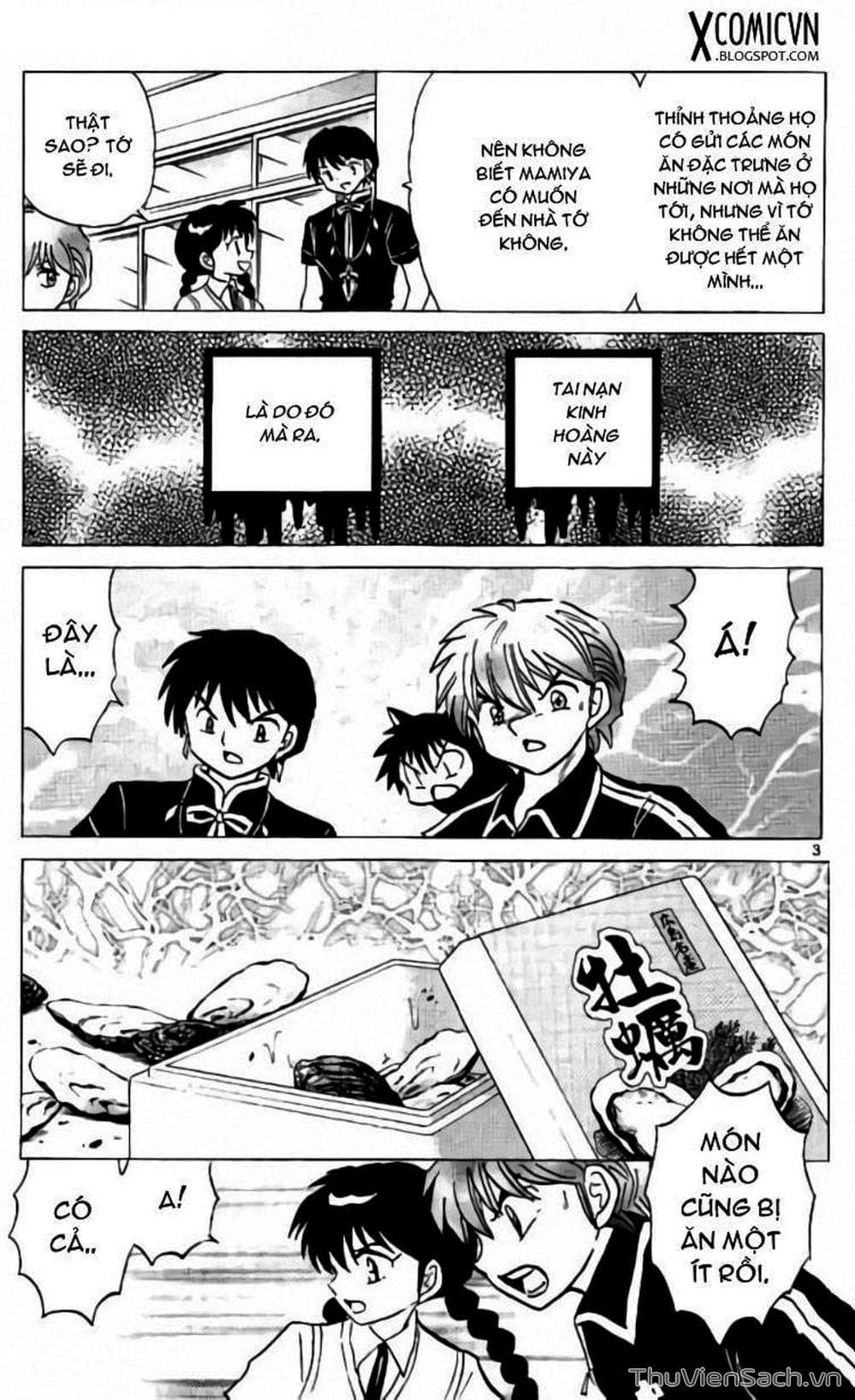 Truyện Tranh Rinne - Cảnh Giới Luân Hồi (Bạn Học Bí Ẩn) trang 4