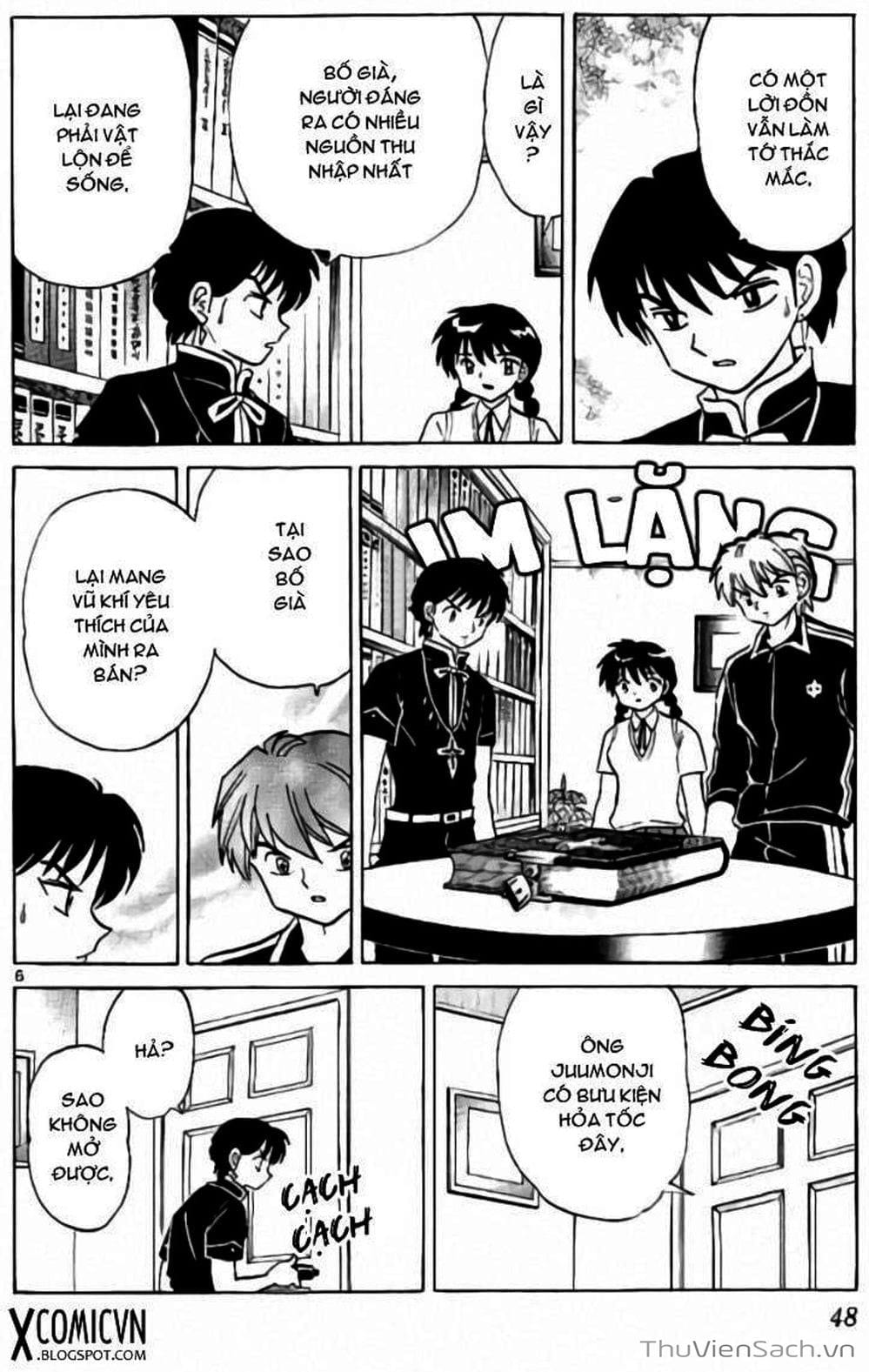 Truyện Tranh Rinne - Cảnh Giới Luân Hồi (Bạn Học Bí Ẩn) trang 4