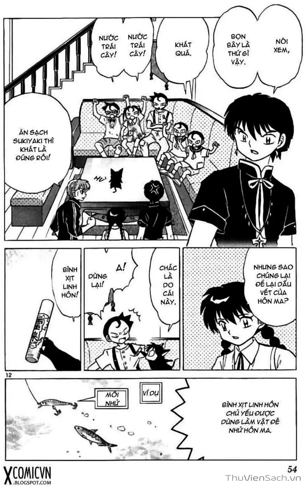 Truyện Tranh Rinne - Cảnh Giới Luân Hồi (Bạn Học Bí Ẩn) trang 4