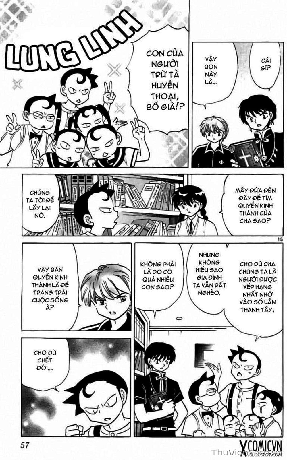 Truyện Tranh Rinne - Cảnh Giới Luân Hồi (Bạn Học Bí Ẩn) trang 4