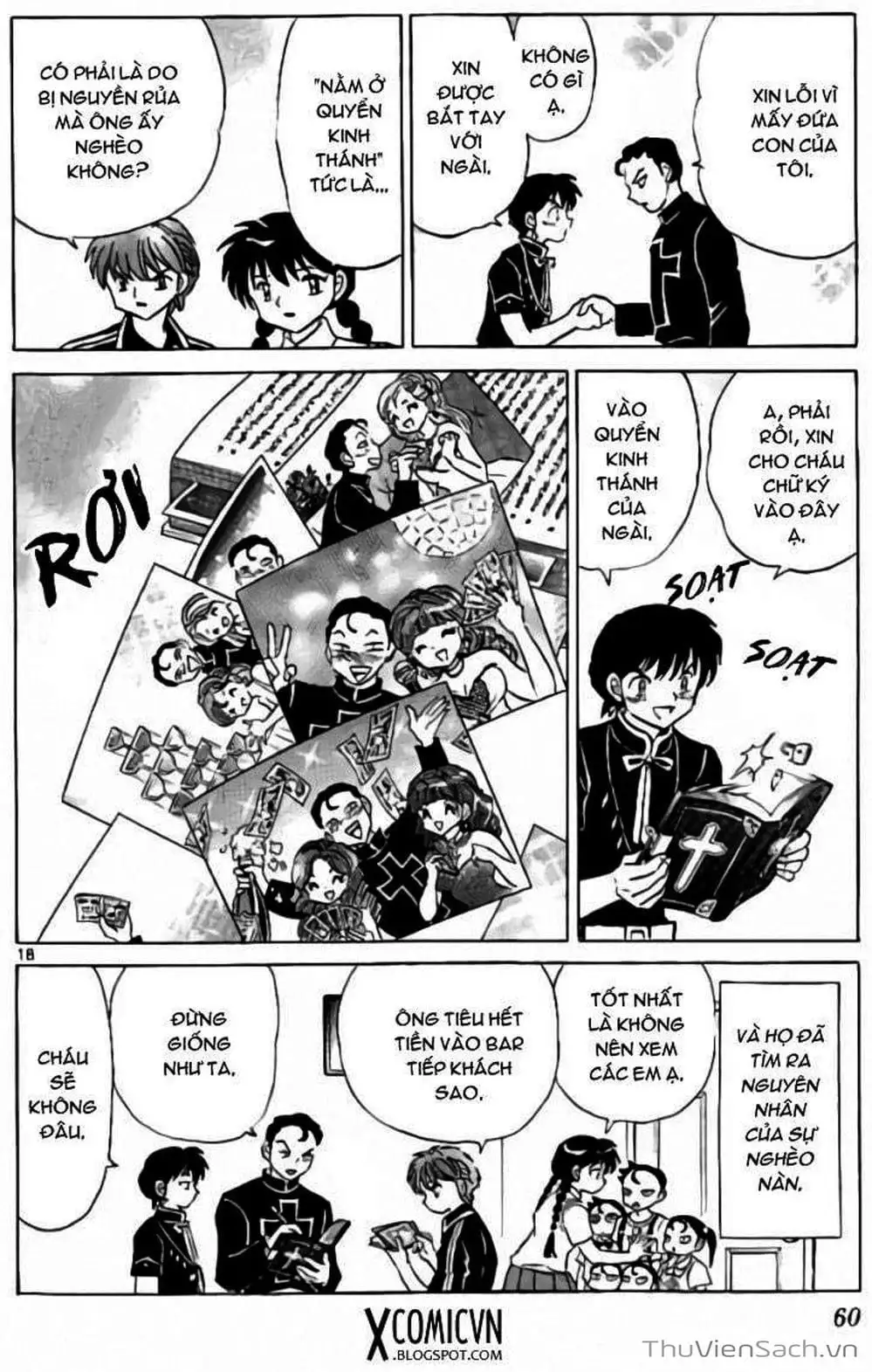 Truyện Tranh Rinne - Cảnh Giới Luân Hồi (Bạn Học Bí Ẩn) trang 4