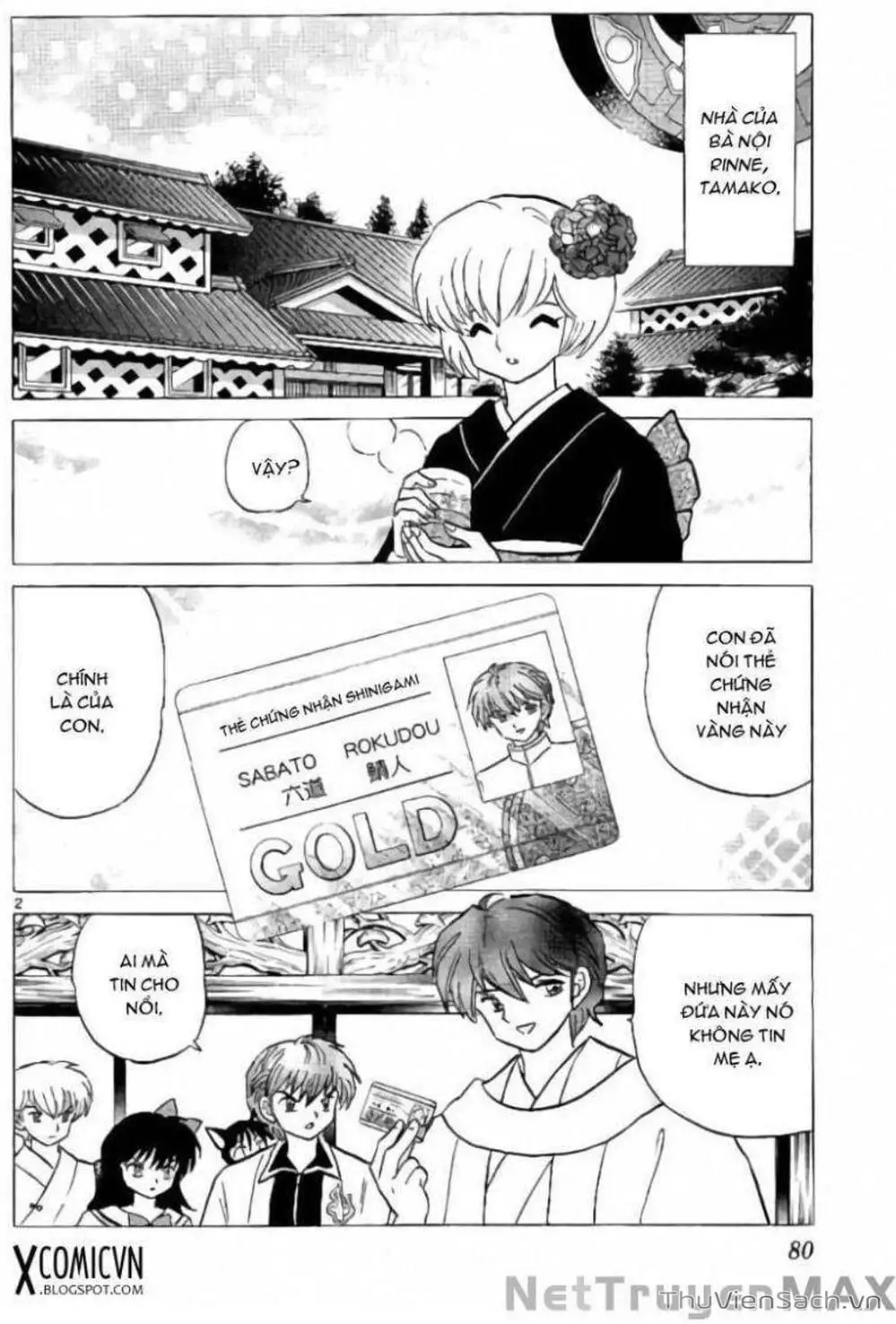 Truyện Tranh Rinne - Cảnh Giới Luân Hồi (Bạn Học Bí Ẩn) trang 4