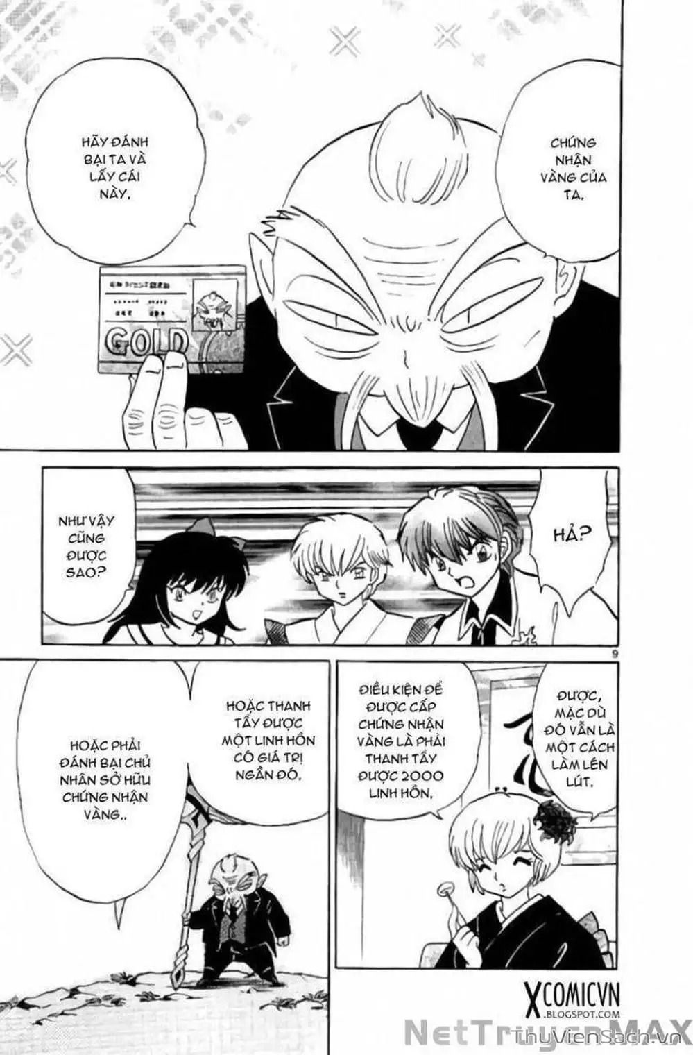 Truyện Tranh Rinne - Cảnh Giới Luân Hồi (Bạn Học Bí Ẩn) trang 4