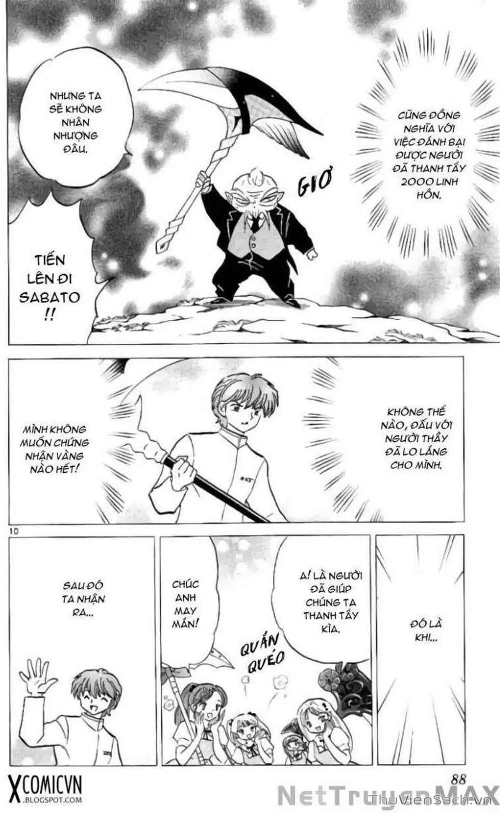 Truyện Tranh Rinne - Cảnh Giới Luân Hồi (Bạn Học Bí Ẩn) trang 4