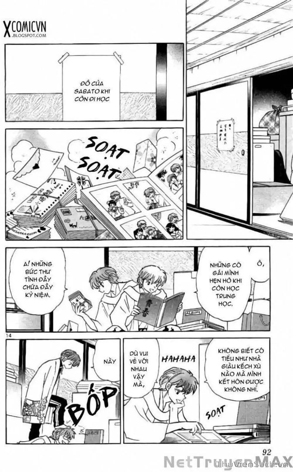 Truyện Tranh Rinne - Cảnh Giới Luân Hồi (Bạn Học Bí Ẩn) trang 4