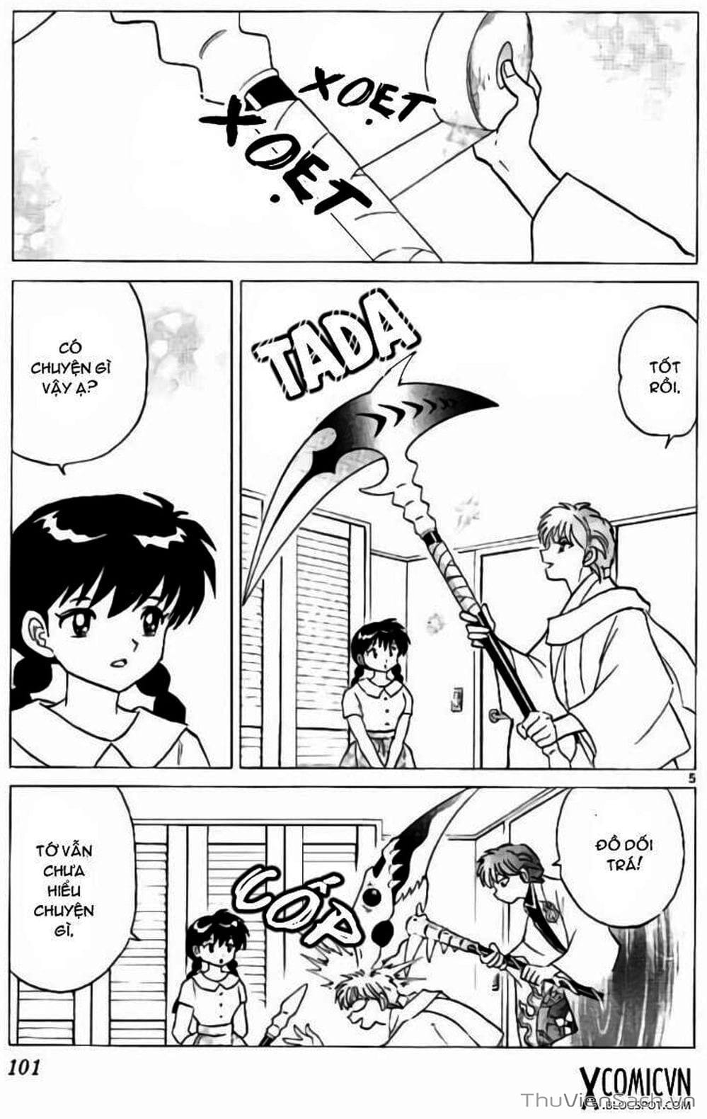 Truyện Tranh Rinne - Cảnh Giới Luân Hồi (Bạn Học Bí Ẩn) trang 4