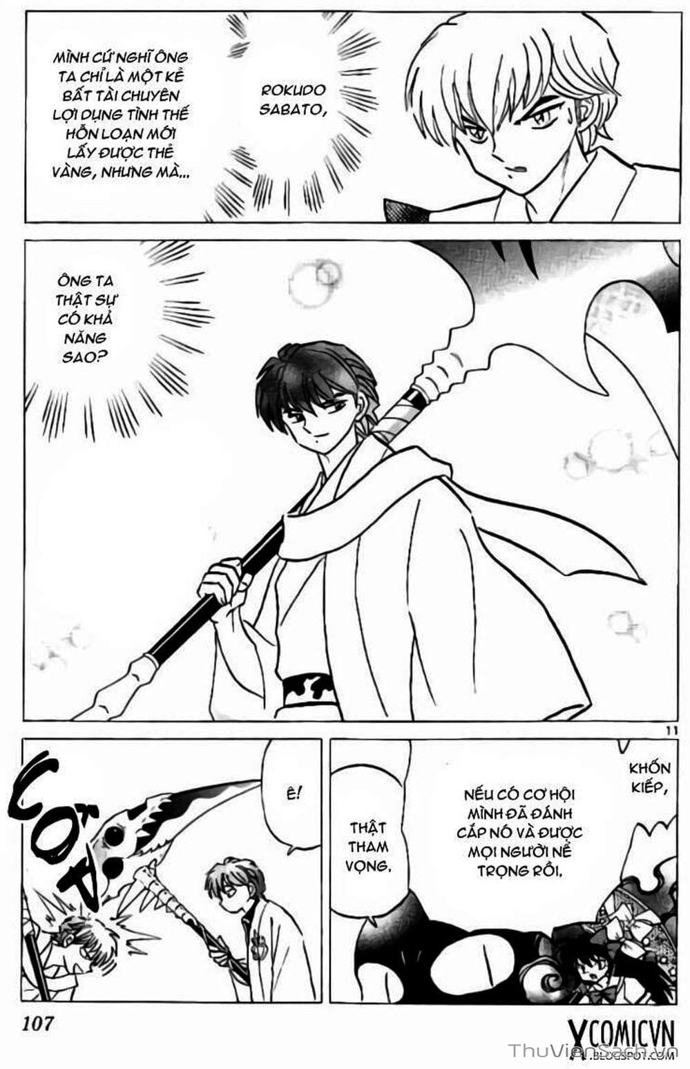 Truyện Tranh Rinne - Cảnh Giới Luân Hồi (Bạn Học Bí Ẩn) trang 4