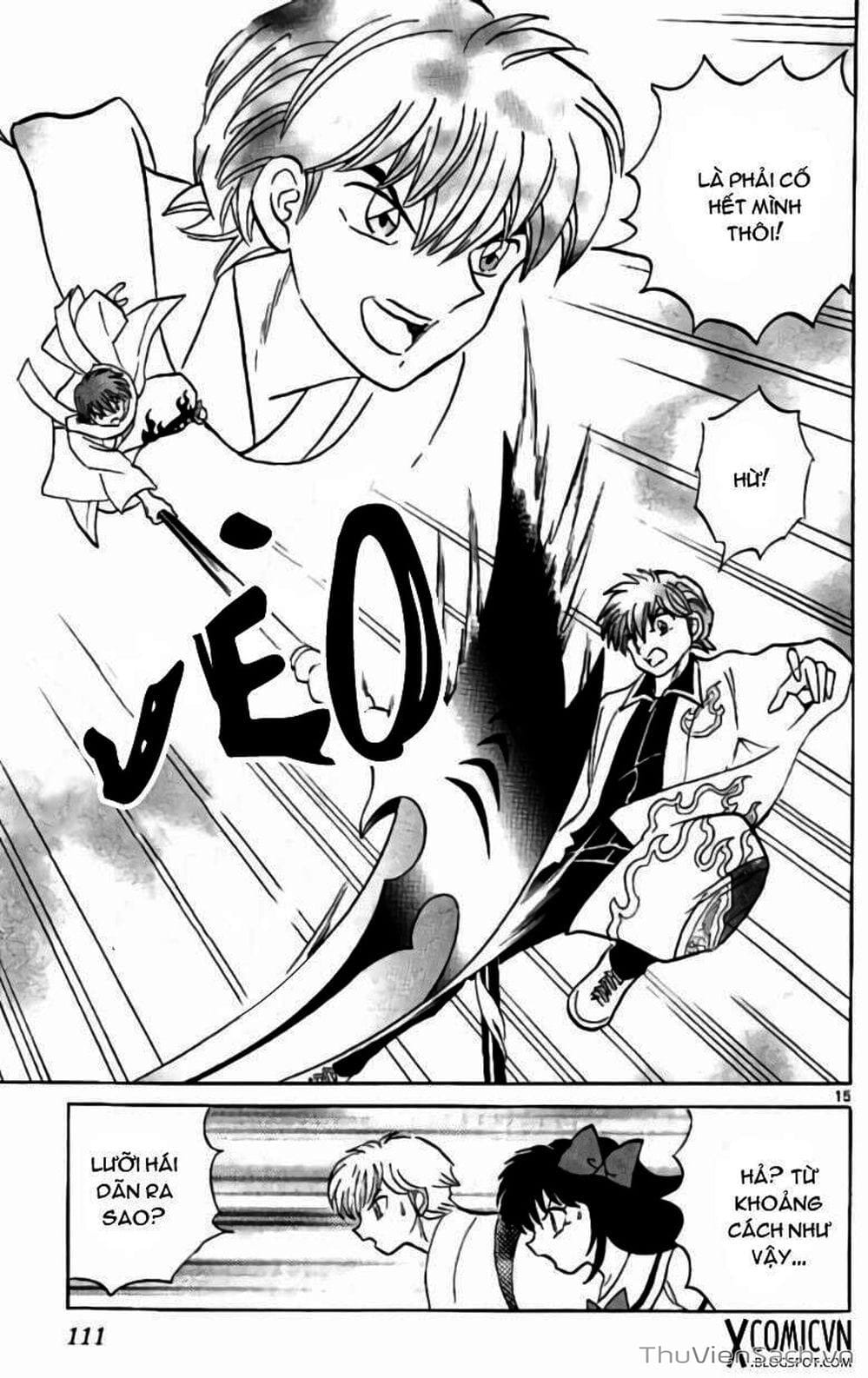 Truyện Tranh Rinne - Cảnh Giới Luân Hồi (Bạn Học Bí Ẩn) trang 4