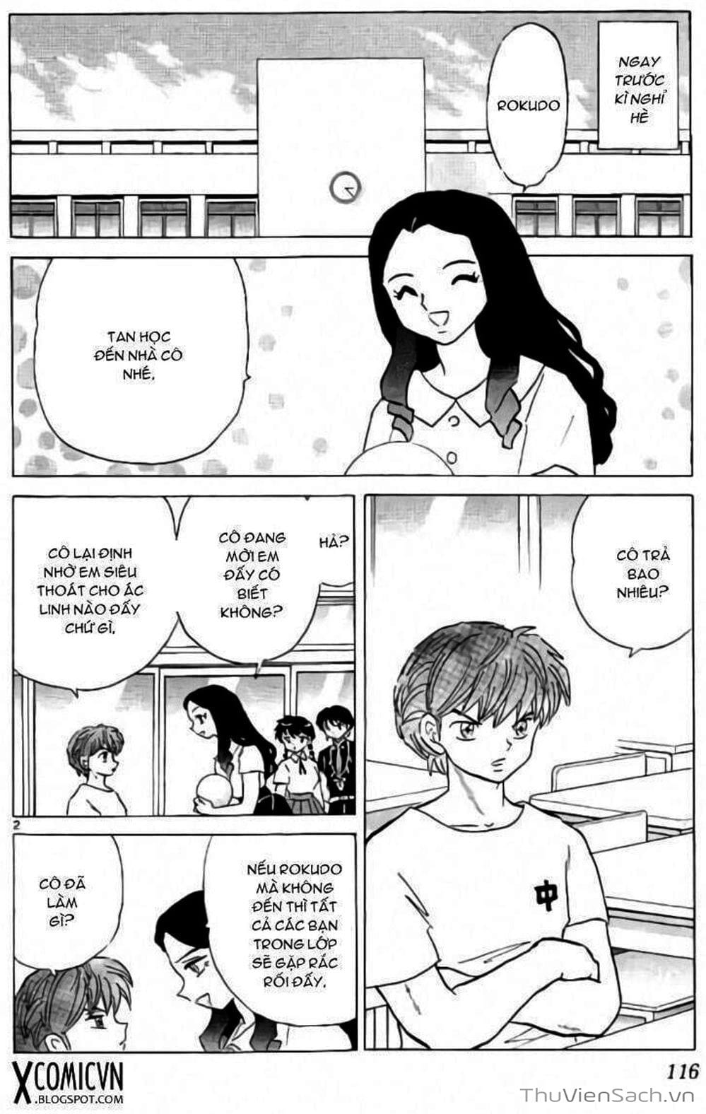 Truyện Tranh Rinne - Cảnh Giới Luân Hồi (Bạn Học Bí Ẩn) trang 4
