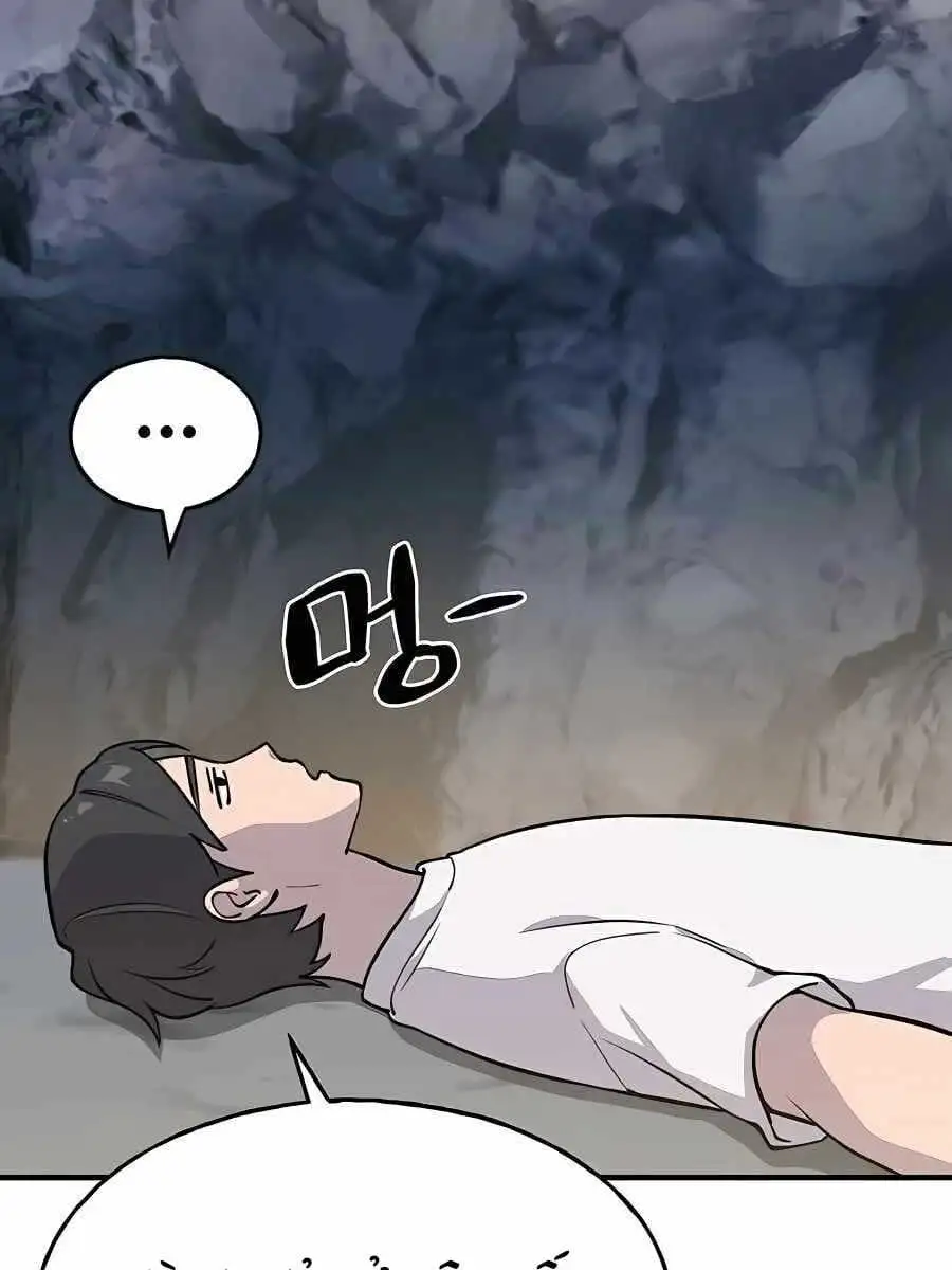 Truyện Tranh Làm Nông Dân Trong Tòa Tháp Thử Thách trang 5