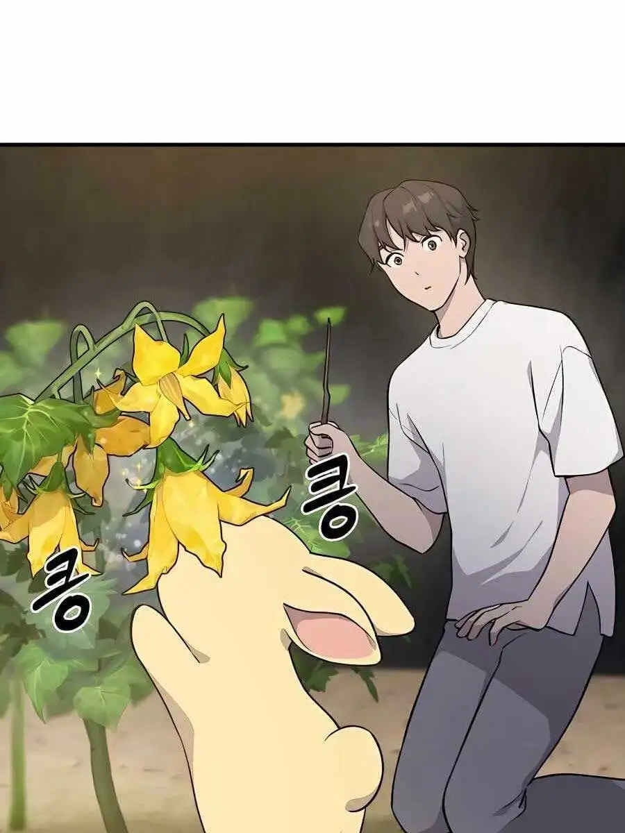 Truyện Tranh Làm Nông Dân Trong Tòa Tháp Thử Thách trang 5