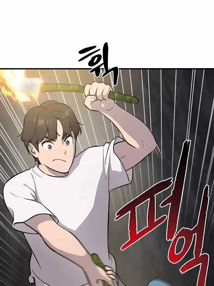 Truyện Tranh Làm Nông Dân Trong Tòa Tháp Thử Thách trang 5