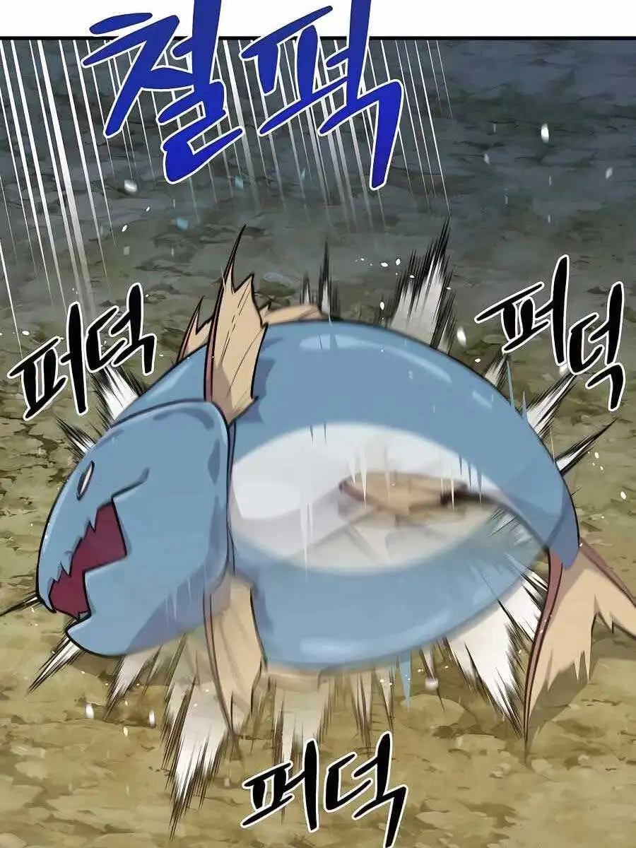 Truyện Tranh Làm Nông Dân Trong Tòa Tháp Thử Thách trang 5