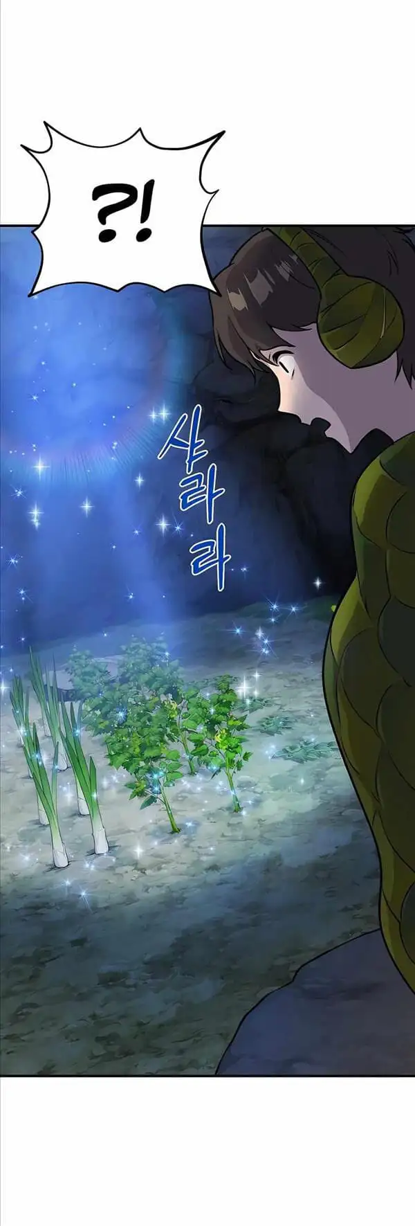 Truyện Tranh Làm Nông Dân Trong Tòa Tháp Thử Thách trang 5