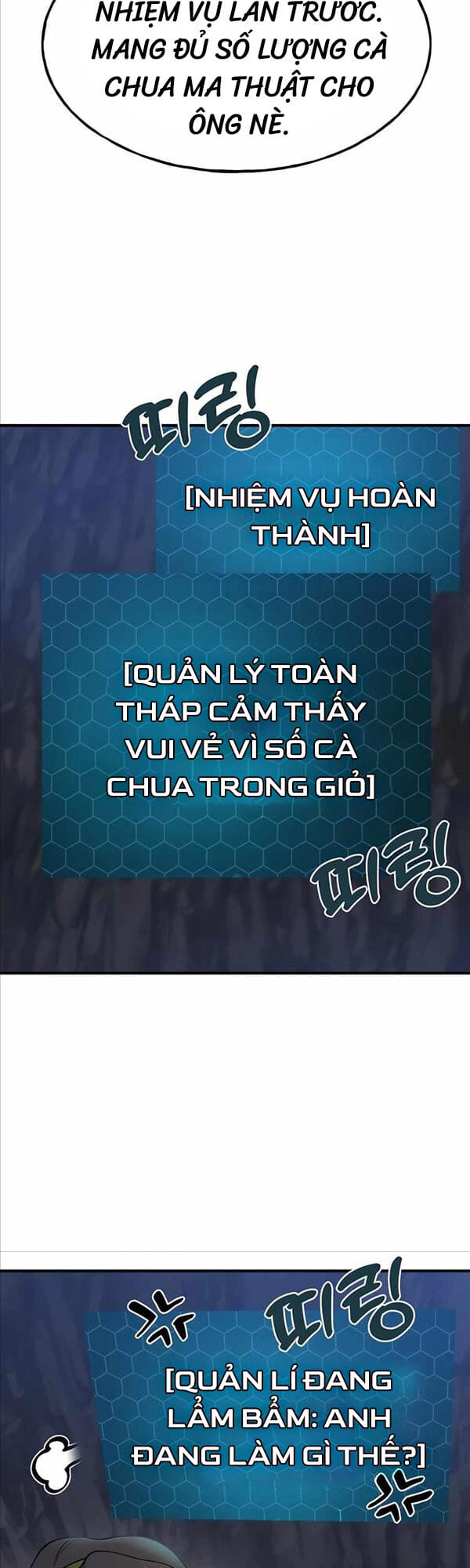 Truyện Tranh Làm Nông Dân Trong Tòa Tháp Thử Thách trang 1062