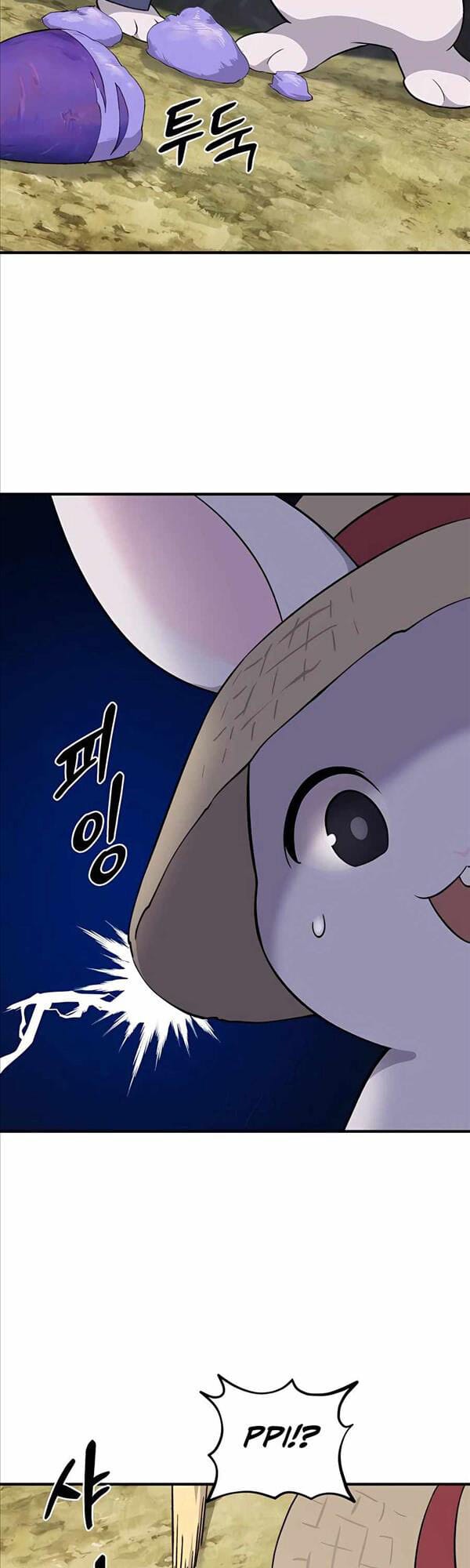 Truyện Tranh Làm Nông Dân Trong Tòa Tháp Thử Thách trang 5