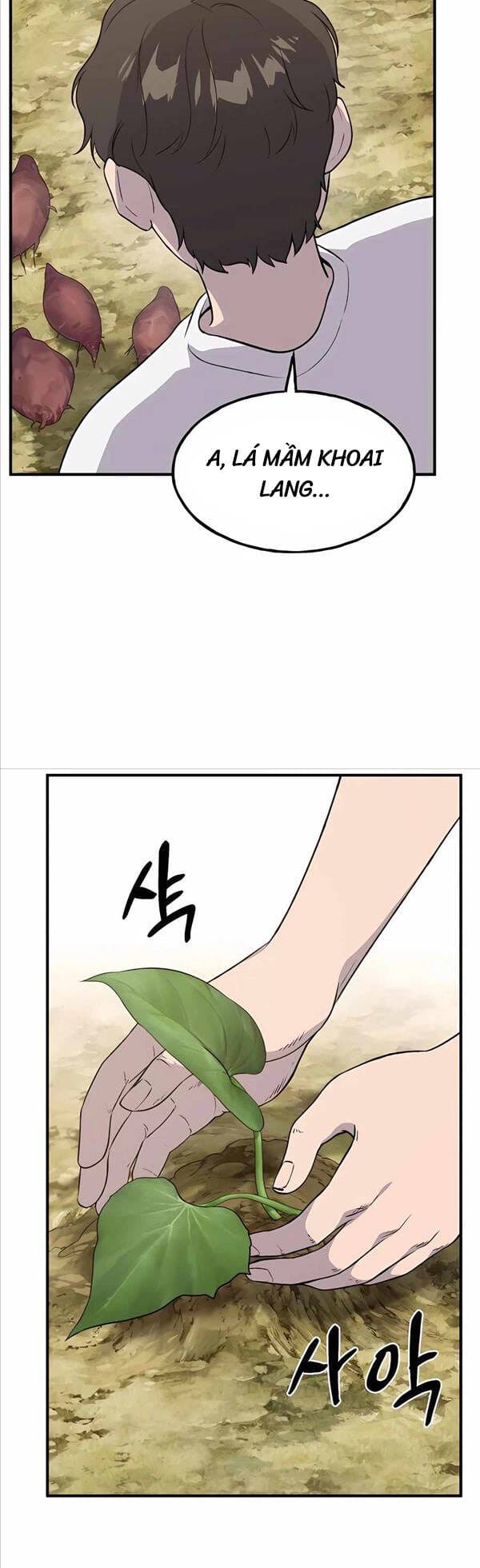 Truyện Tranh Làm Nông Dân Trong Tòa Tháp Thử Thách trang 5